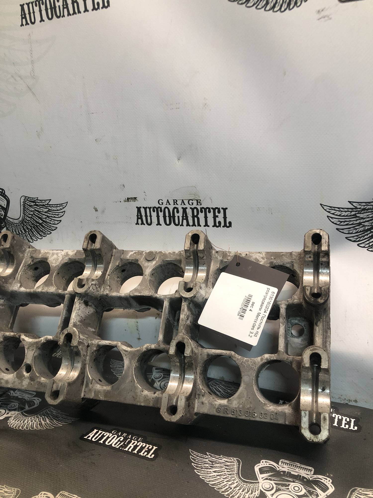6130160204 Постель під розпредвали Mercedes 3.2