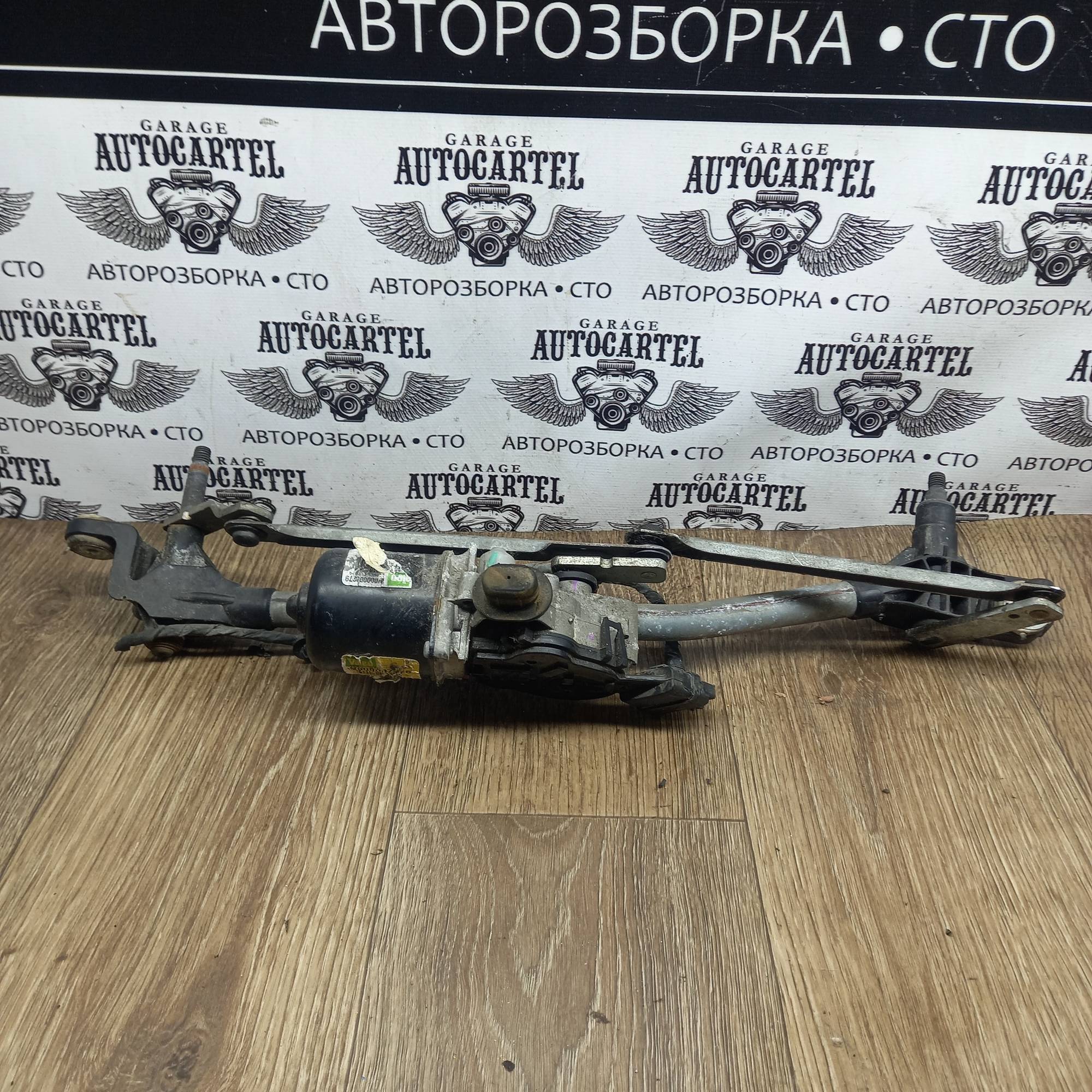 Трапеція двірників з моторчиком RENAULT MEGANE III 288000001R