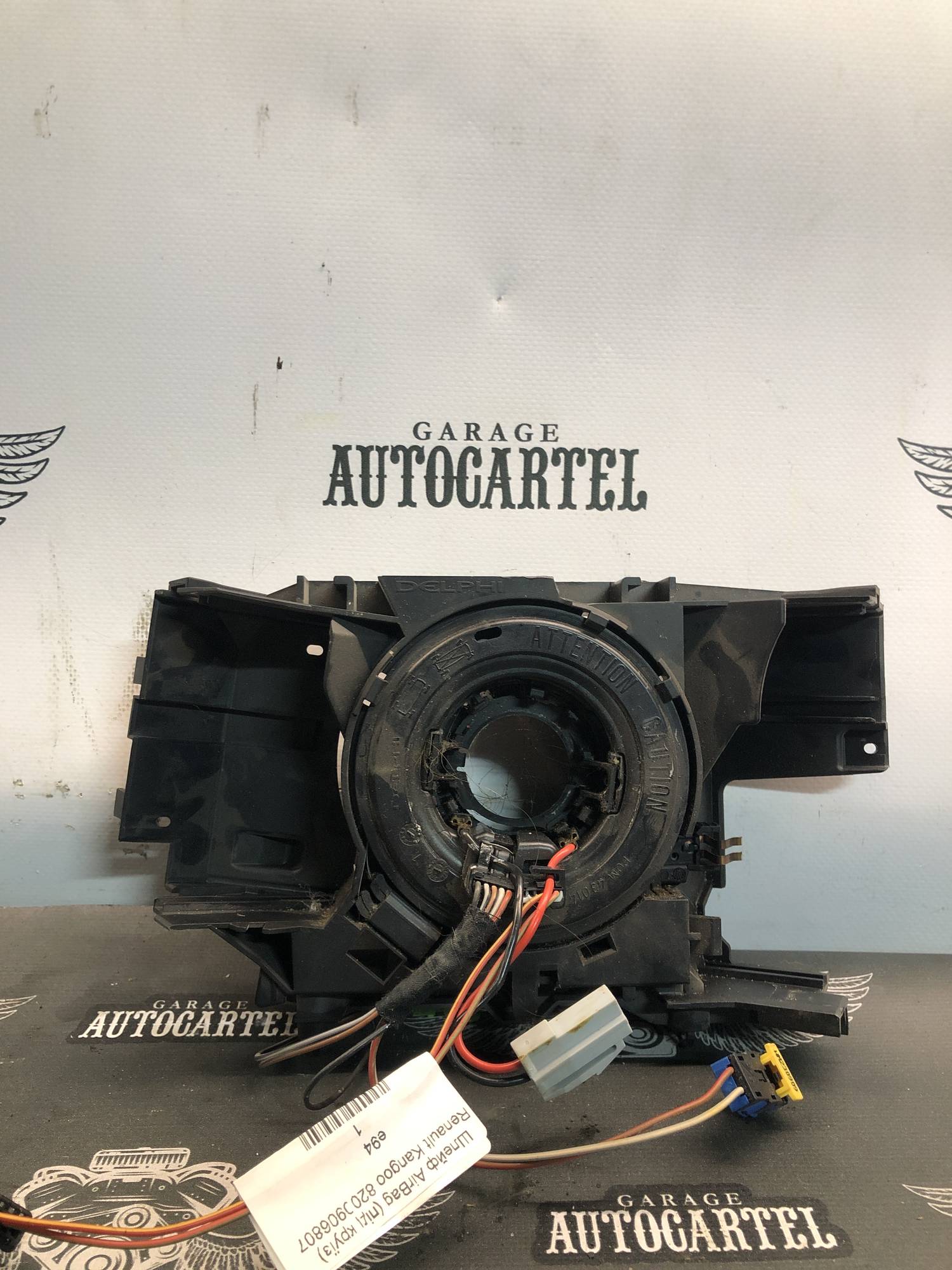 Шлейф AirBag (під круїз) Renault Kangoo 8200906807
