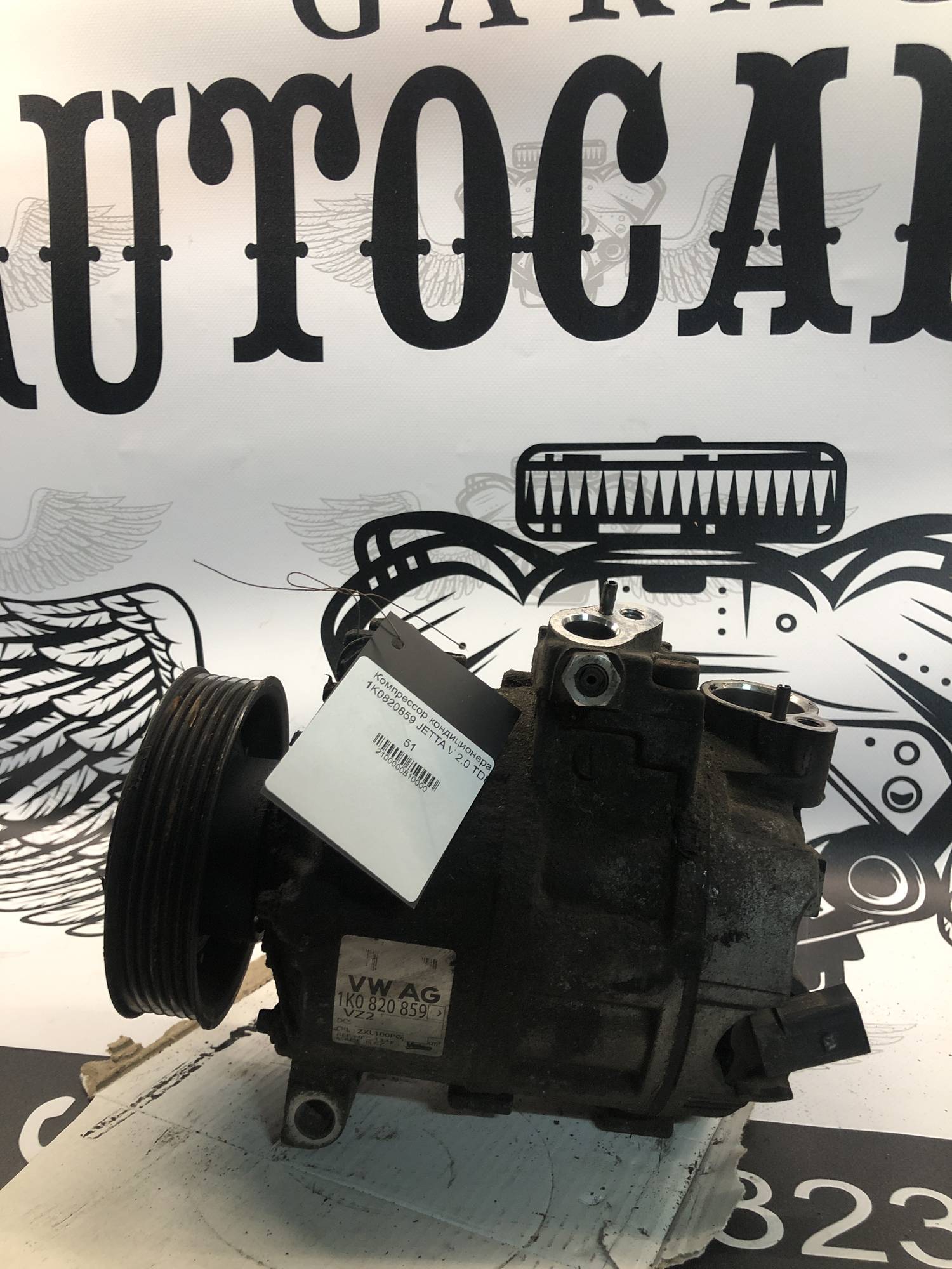 Компресор кондиціонера 1K0820859 JETTA V 2.0 TDI