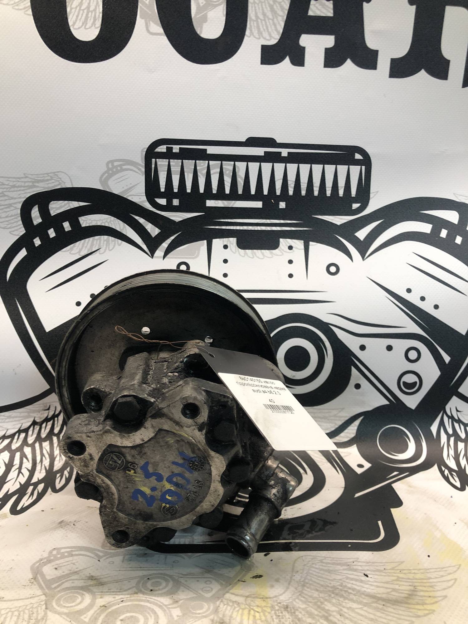 8e0145155 насоc гідропідсилювача керма audi a4 b6 2.5