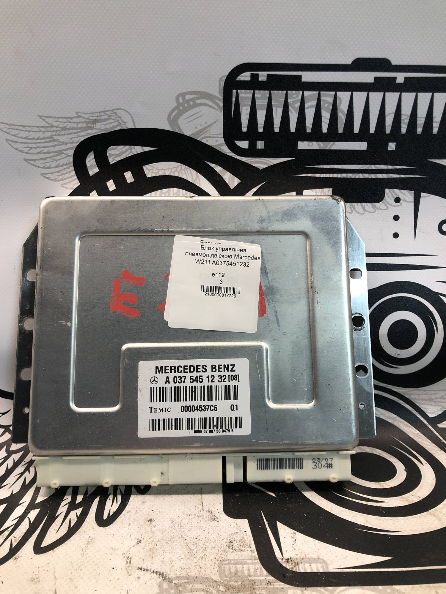 Блок управління пневмопідвіскою Mercedes W211 A0375451232