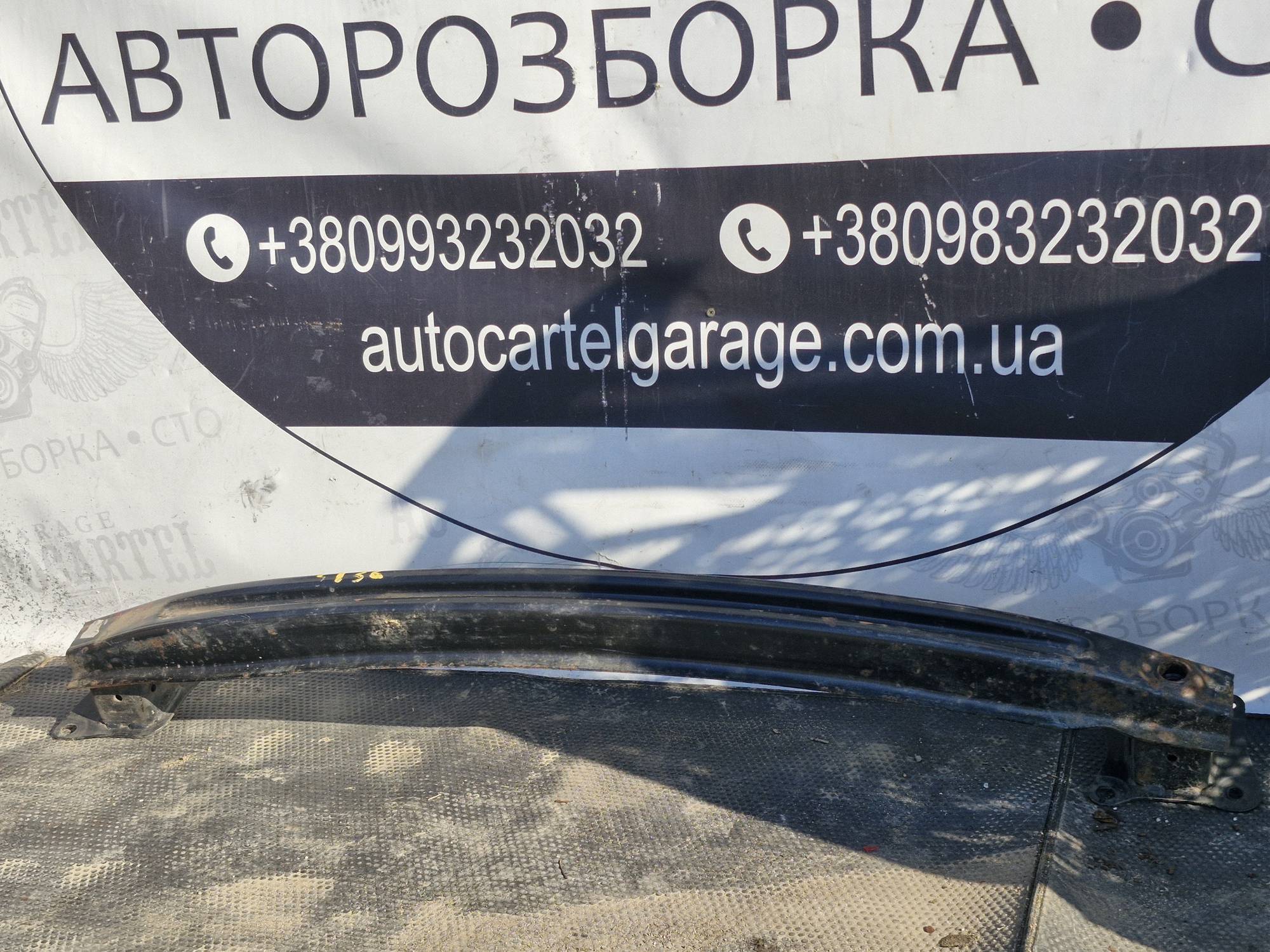 Підсилювач заднього бампера/траверса 5P0807305A Seat Leon, Altea, Toledo