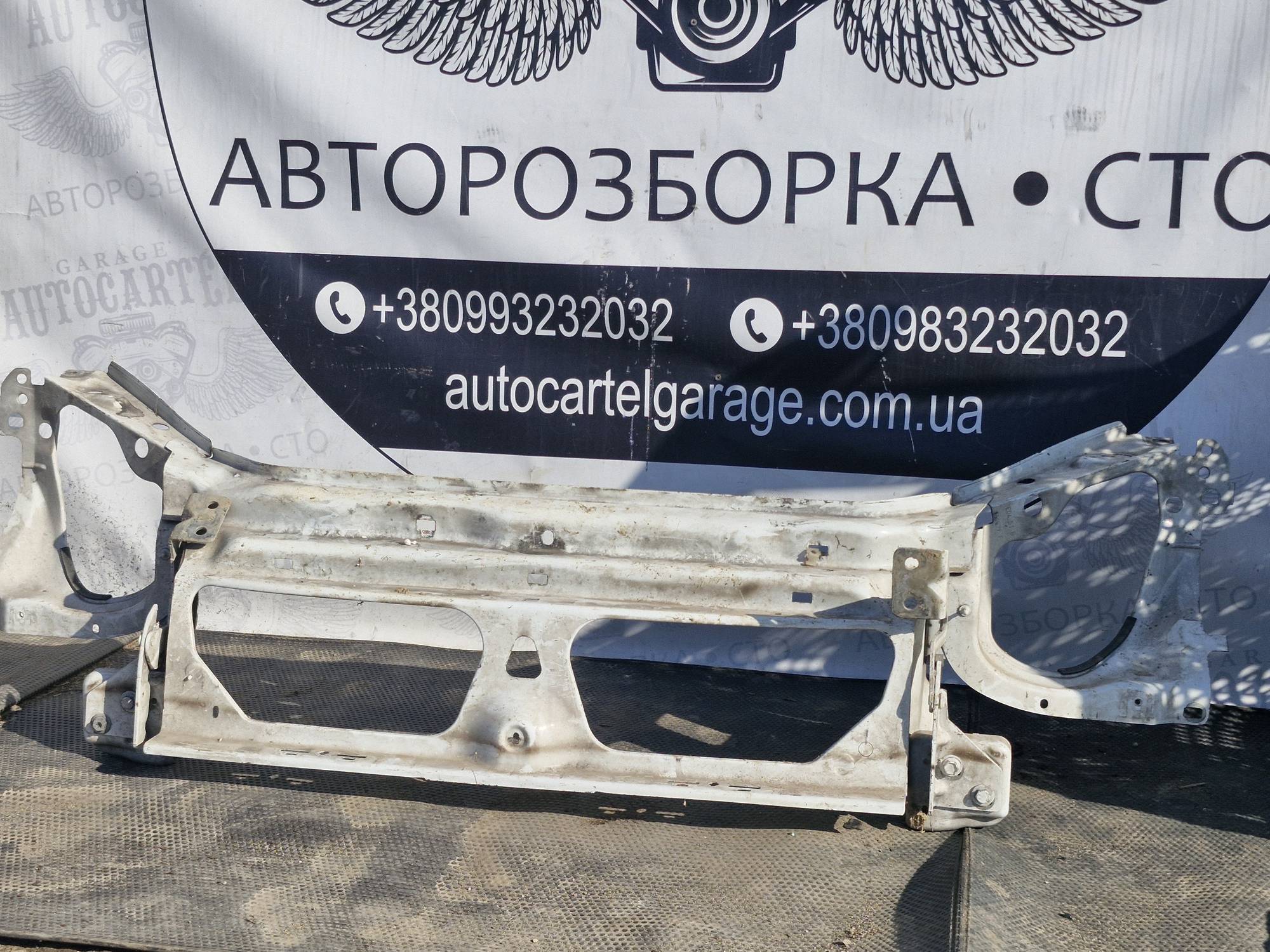 Підсилювач переднього бампера телевізор Renault Kangoo