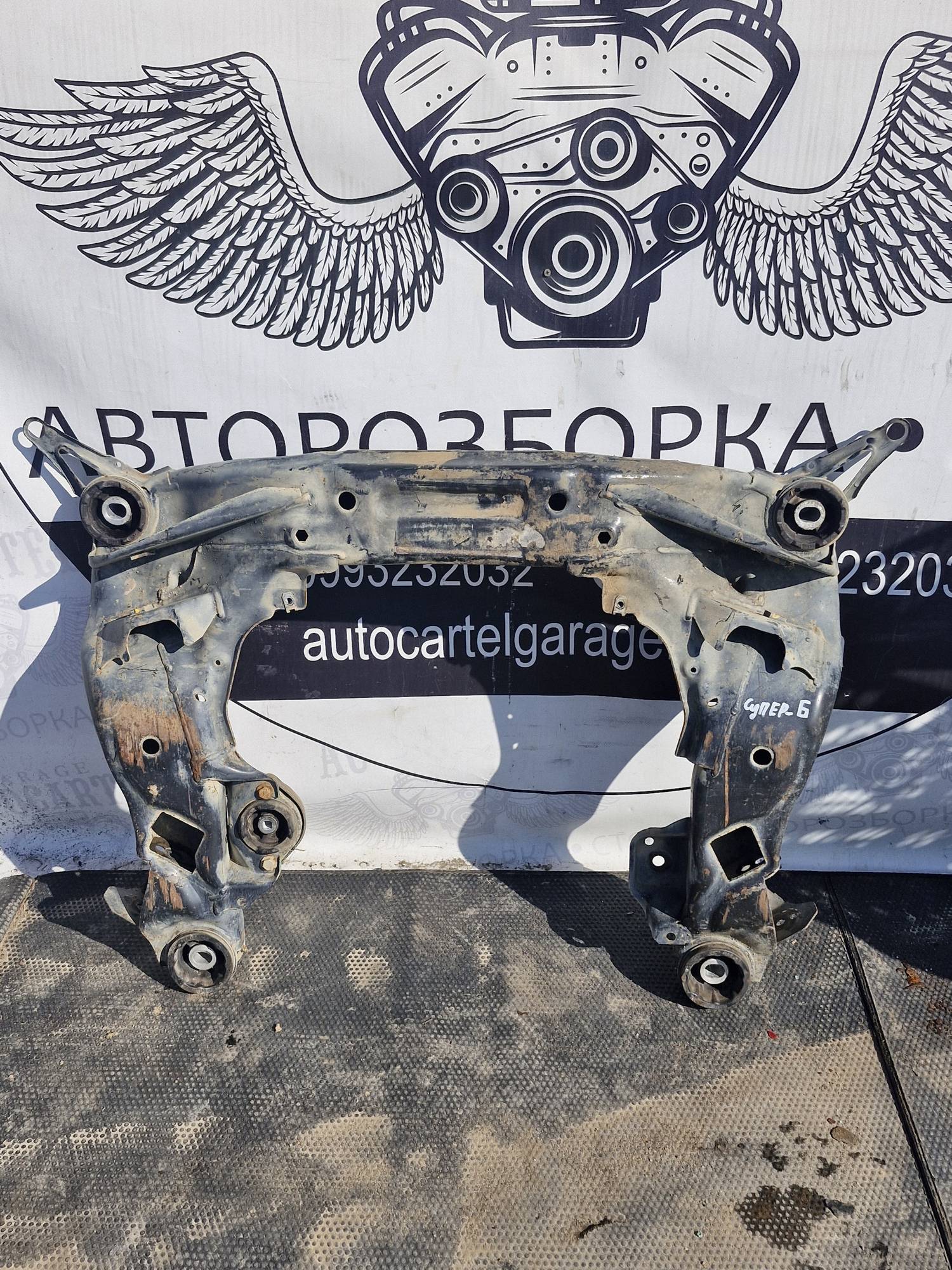Підрамник передній , 4b0399313cs балка передня Audi a6 c5