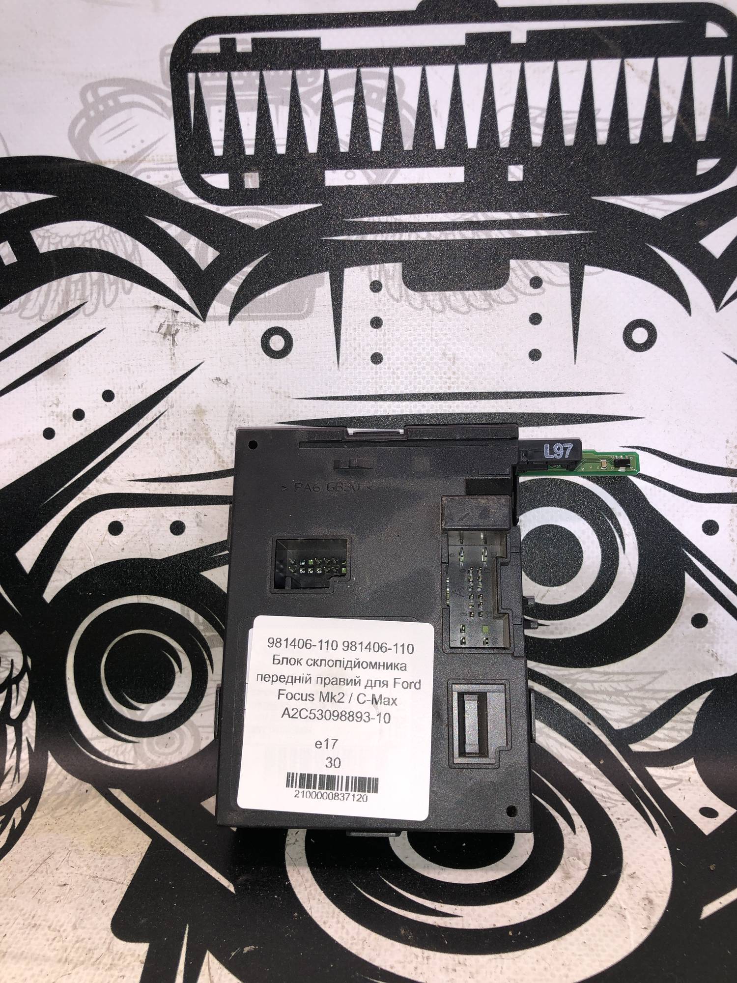 981406-110 981406-110 Блок склопідйомника передній правий для Ford Focus Mk2 / C-Max A2C53098893-10