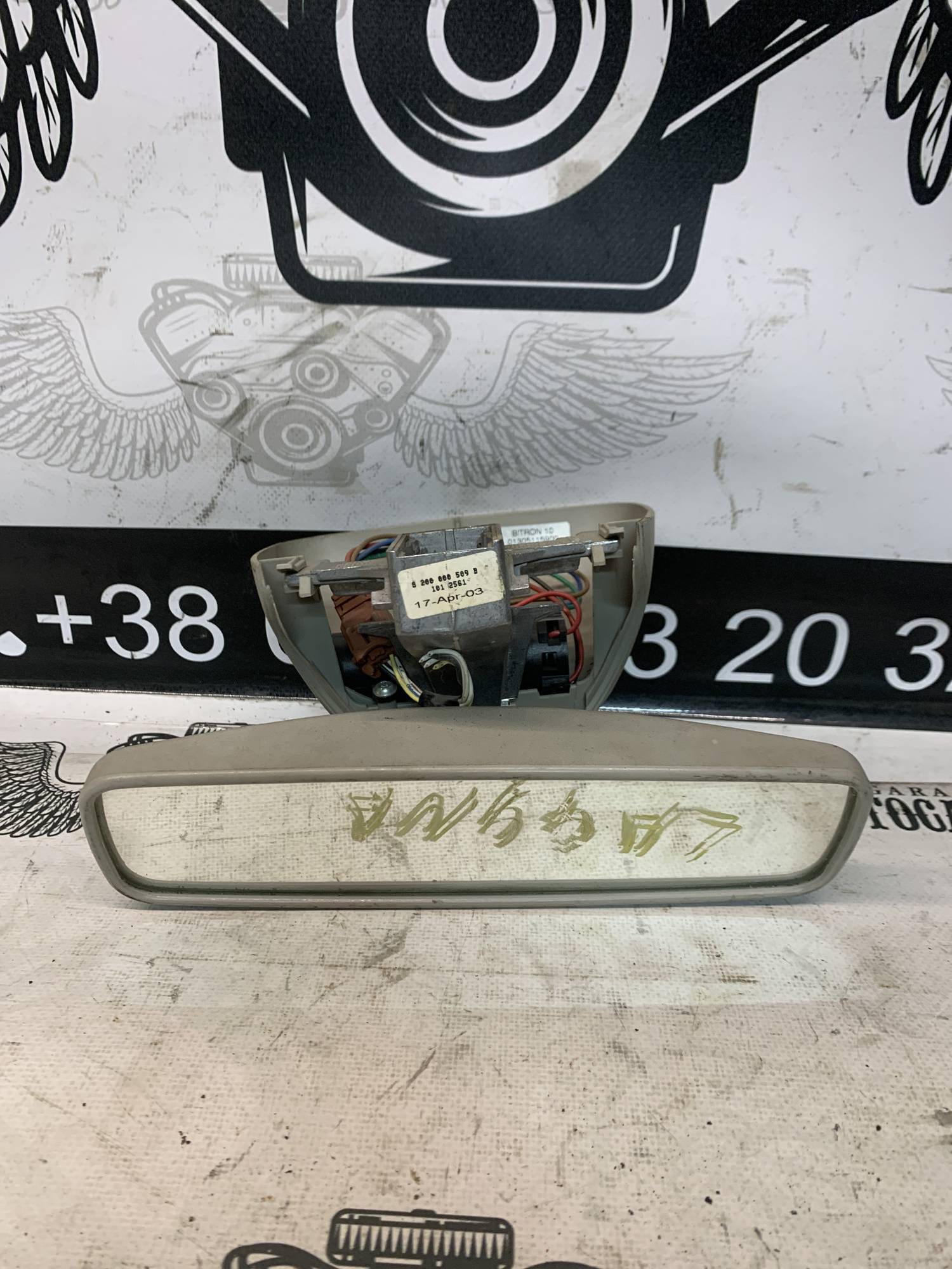 Дзеркало заднього виду RENAULT LAGUNA II 8200056426