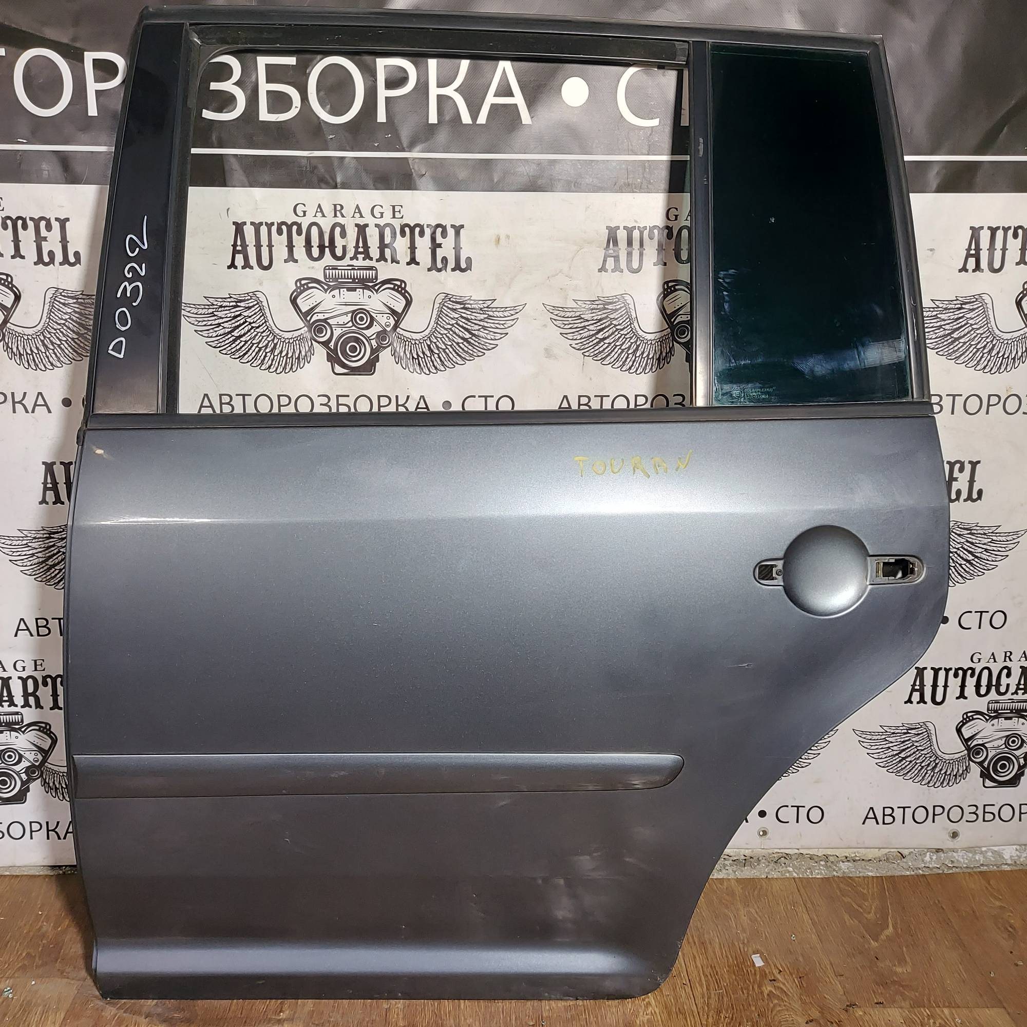 Двері задні ліві VW Touran 2003-2015 D0322