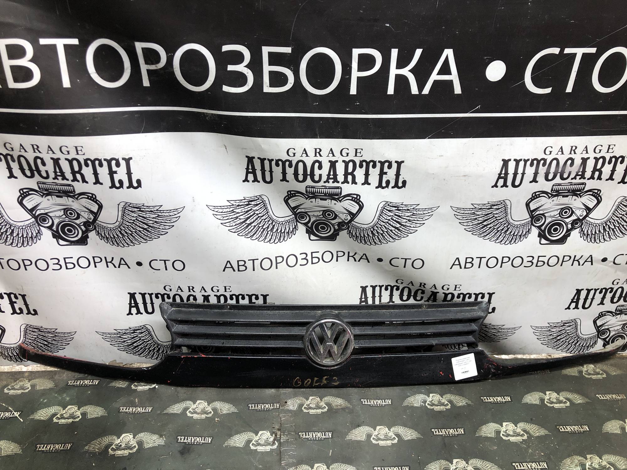Решітка радіатора Volkswagen Golf 3 Volkswagen Golf 3 1991-2000 21844027