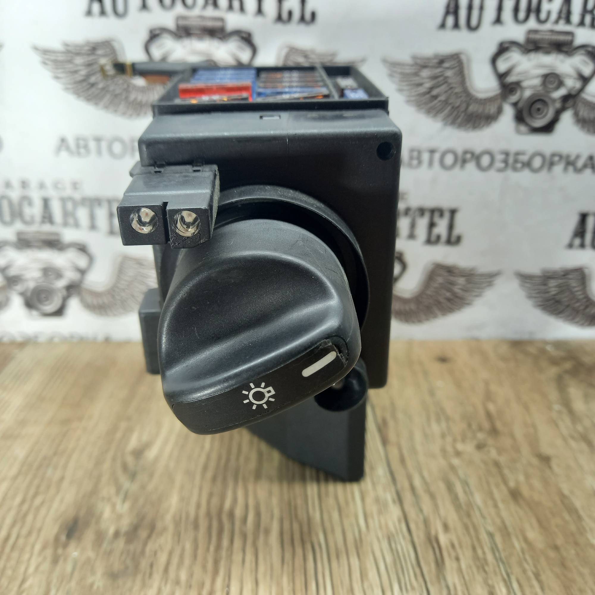Перемикач світла фар Mercedes-Benz E-Class W210 2105450104, 2105451404
