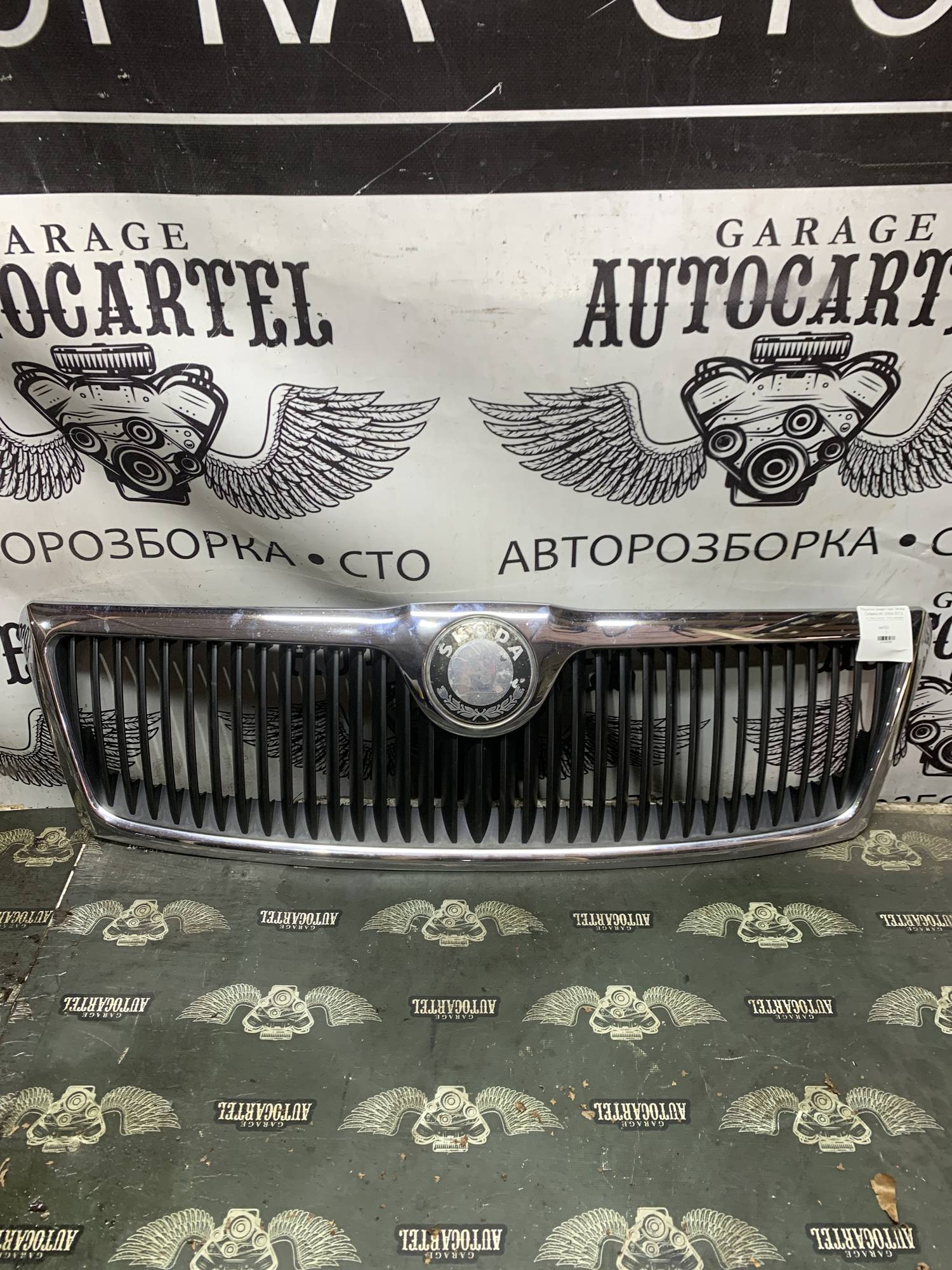 Решітка радіатора Skoda Octavia A5 2004-2013 1z0853668, 21848988