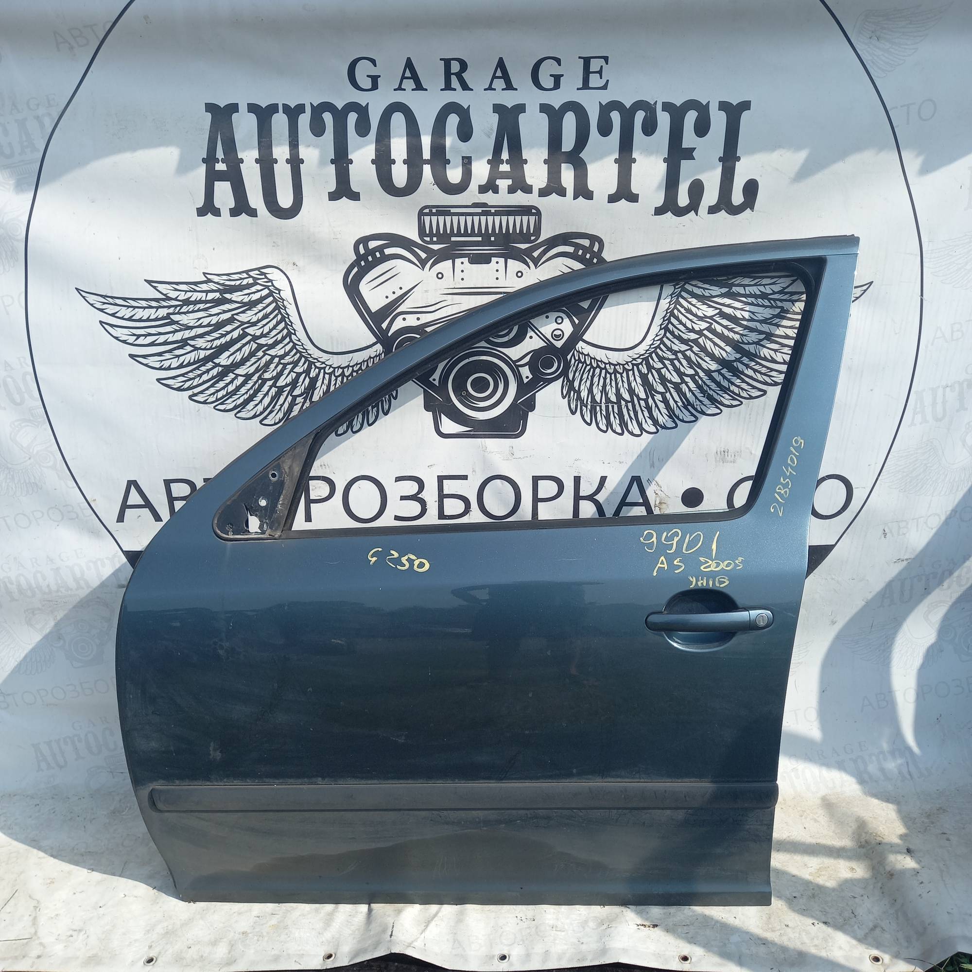Дверка передня ліва Skoda Octavia A5 2004-2008 ,унів,2005,9901, 21854019