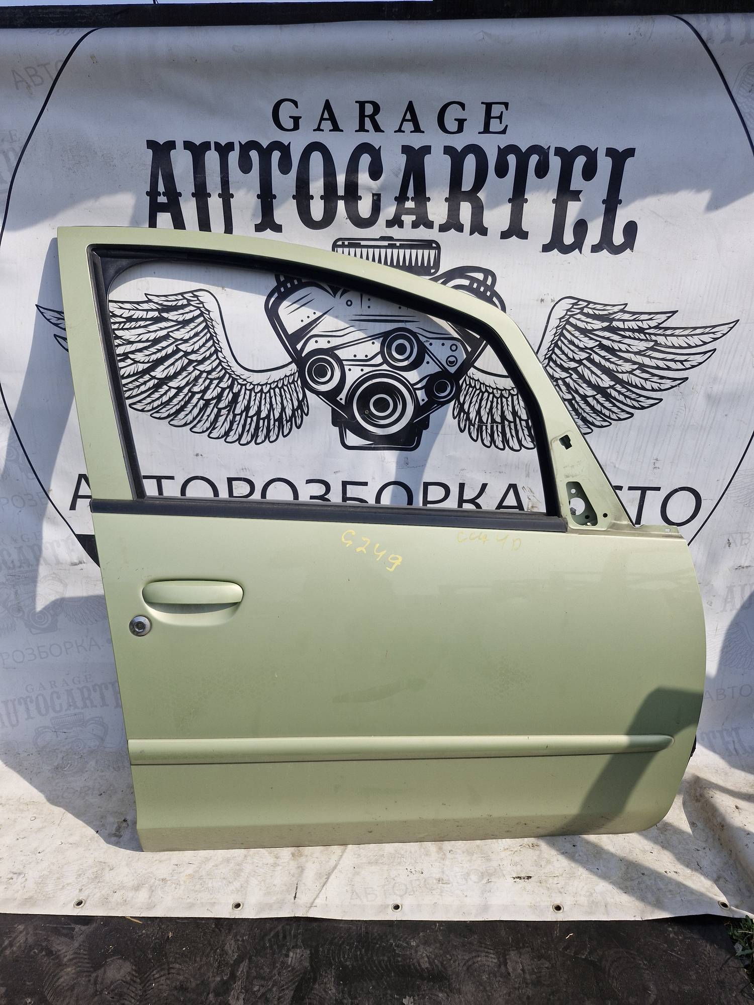 Дверка передня права Mitsubishi Colt 5 дверей 21854255