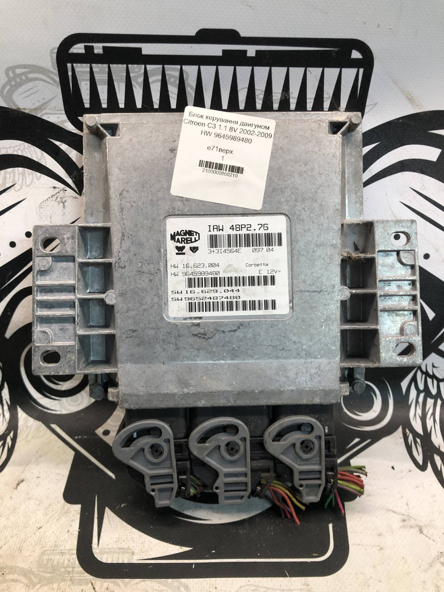 Блок керування двигуном Citroen C3 1.1 8V 2002-2009 HW 9645989480