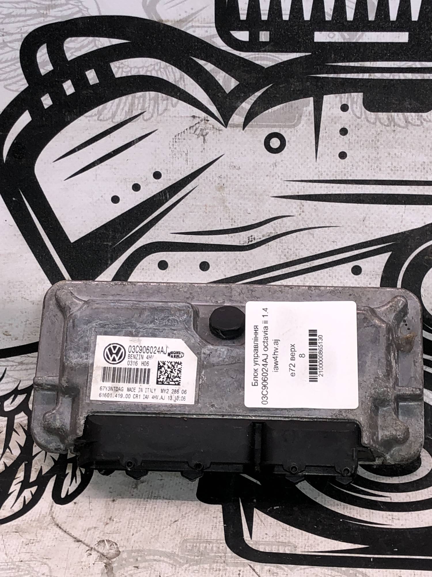 Блок управління 03C906024AJ octavia ii 1.4 iaw4hv.aj