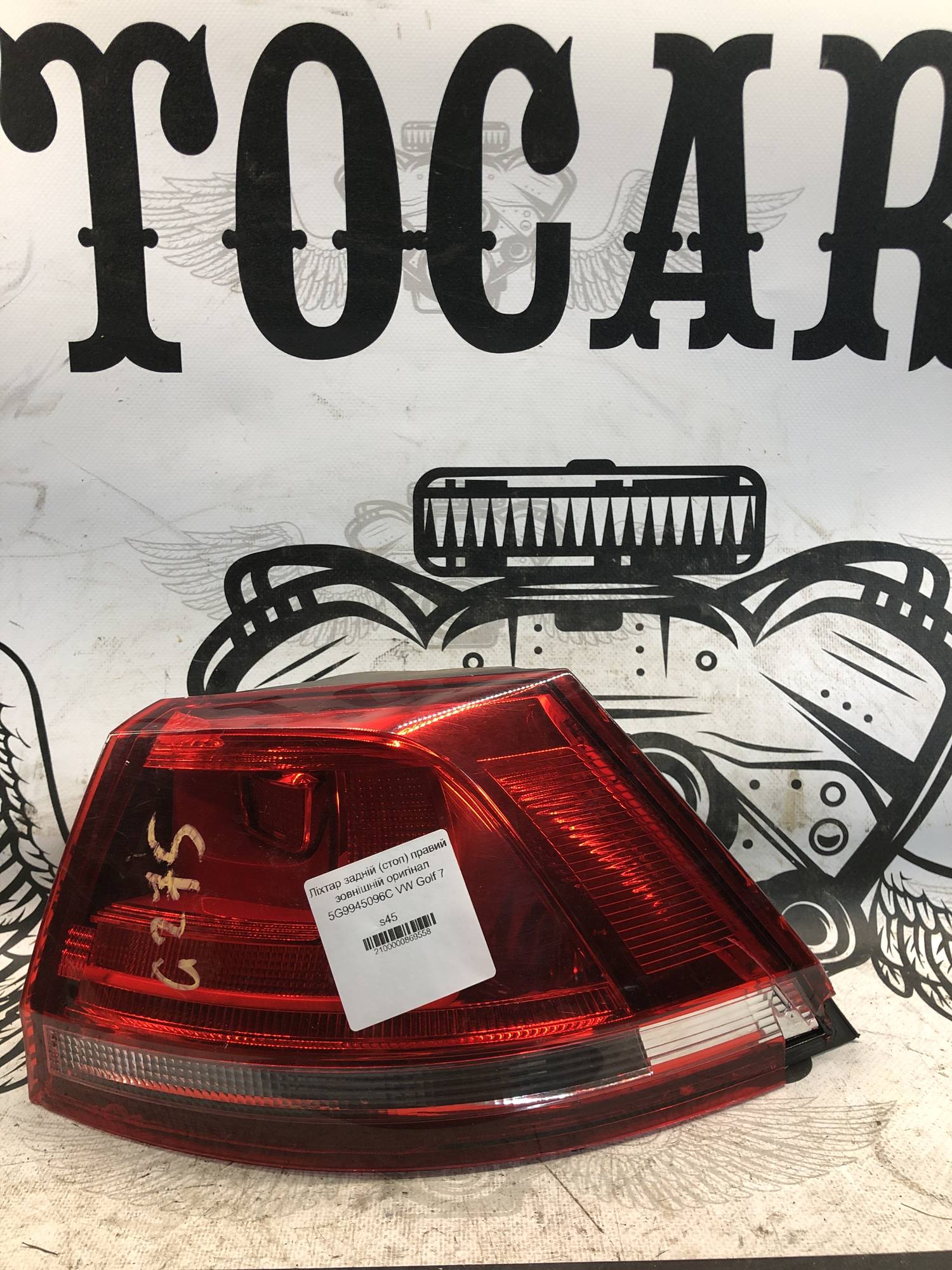 Ліхтар задній (стоп) правий зовнішній оригінал 5G9945096C VW Golf 7
