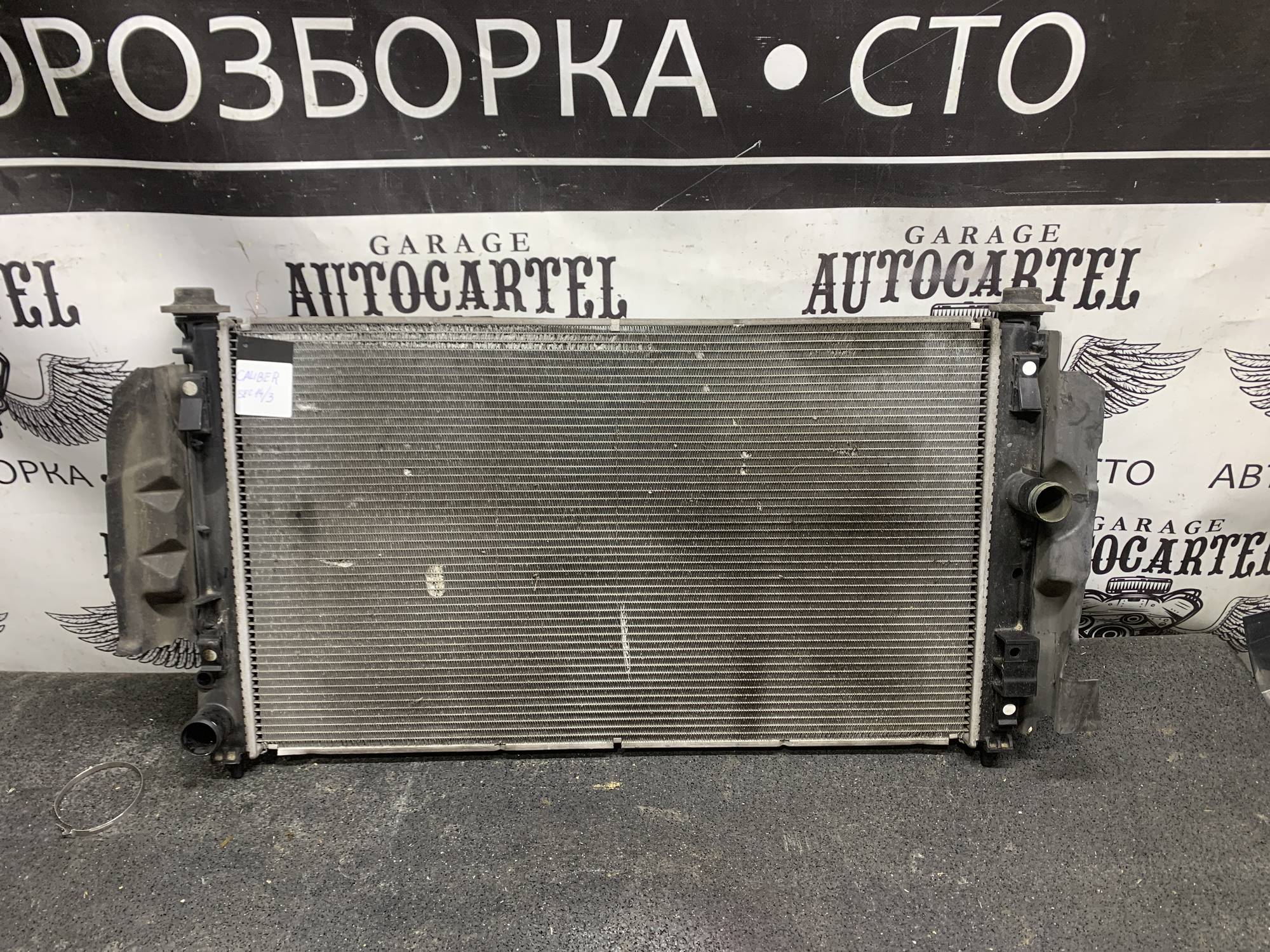 Радіатор охолодження Dodge Caliber 2007 pm107697