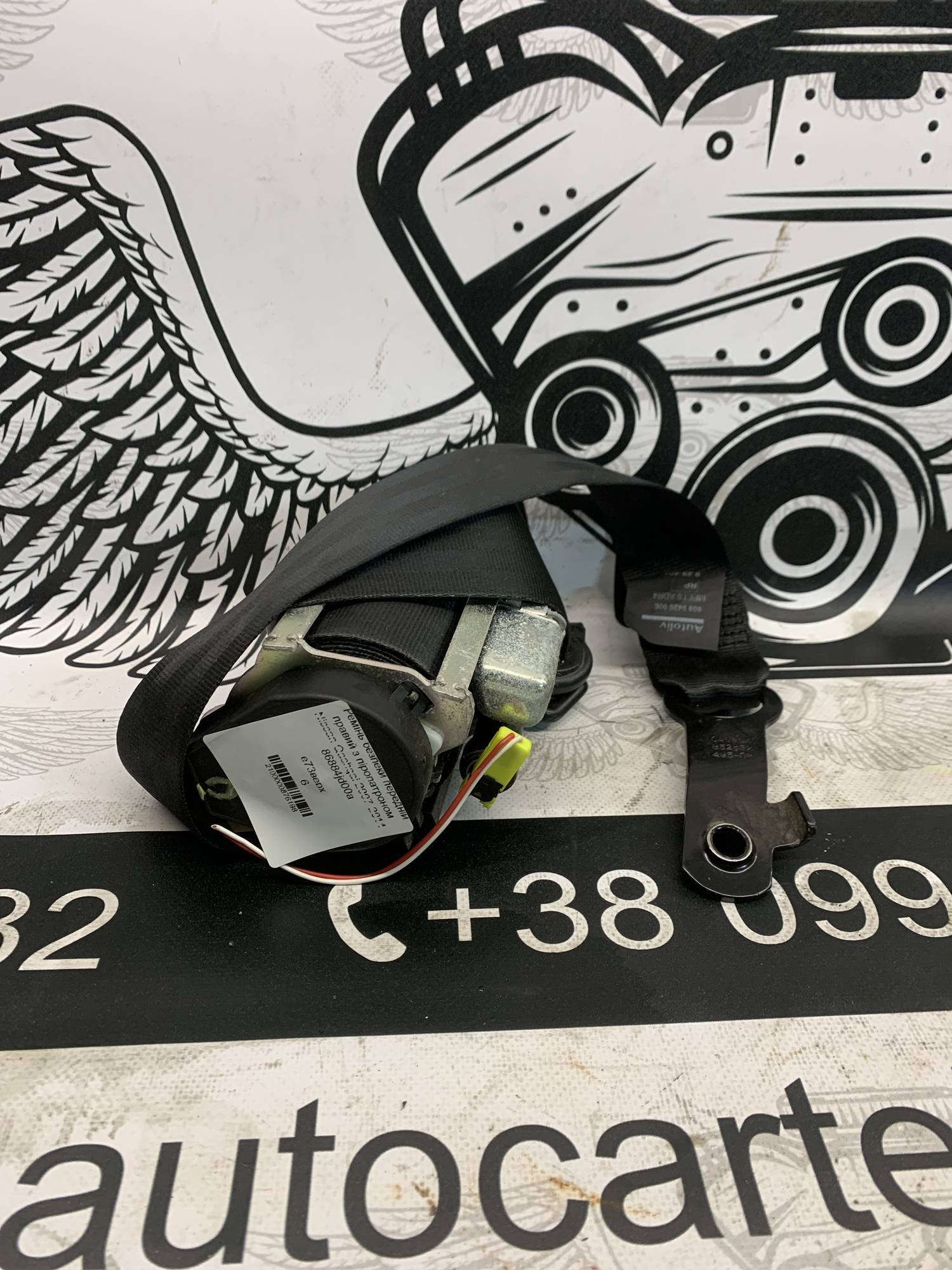 Ремінь безпеки передній правий з піропатроном Nissan Qashqai 2007-2014 86884jd00a