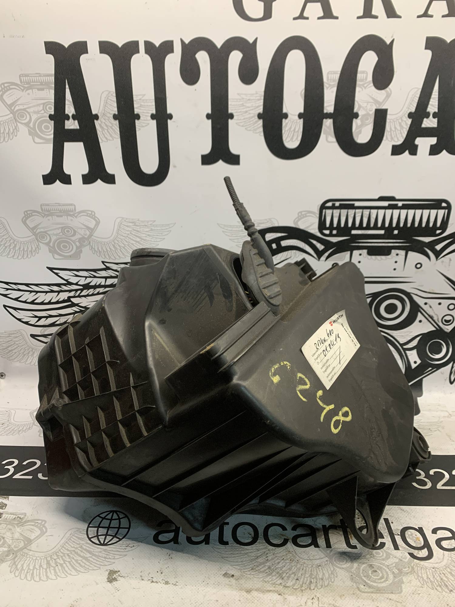 Корпус повітряного фільтра 13717567175 BMW E81/87/90/91/92 N43/45