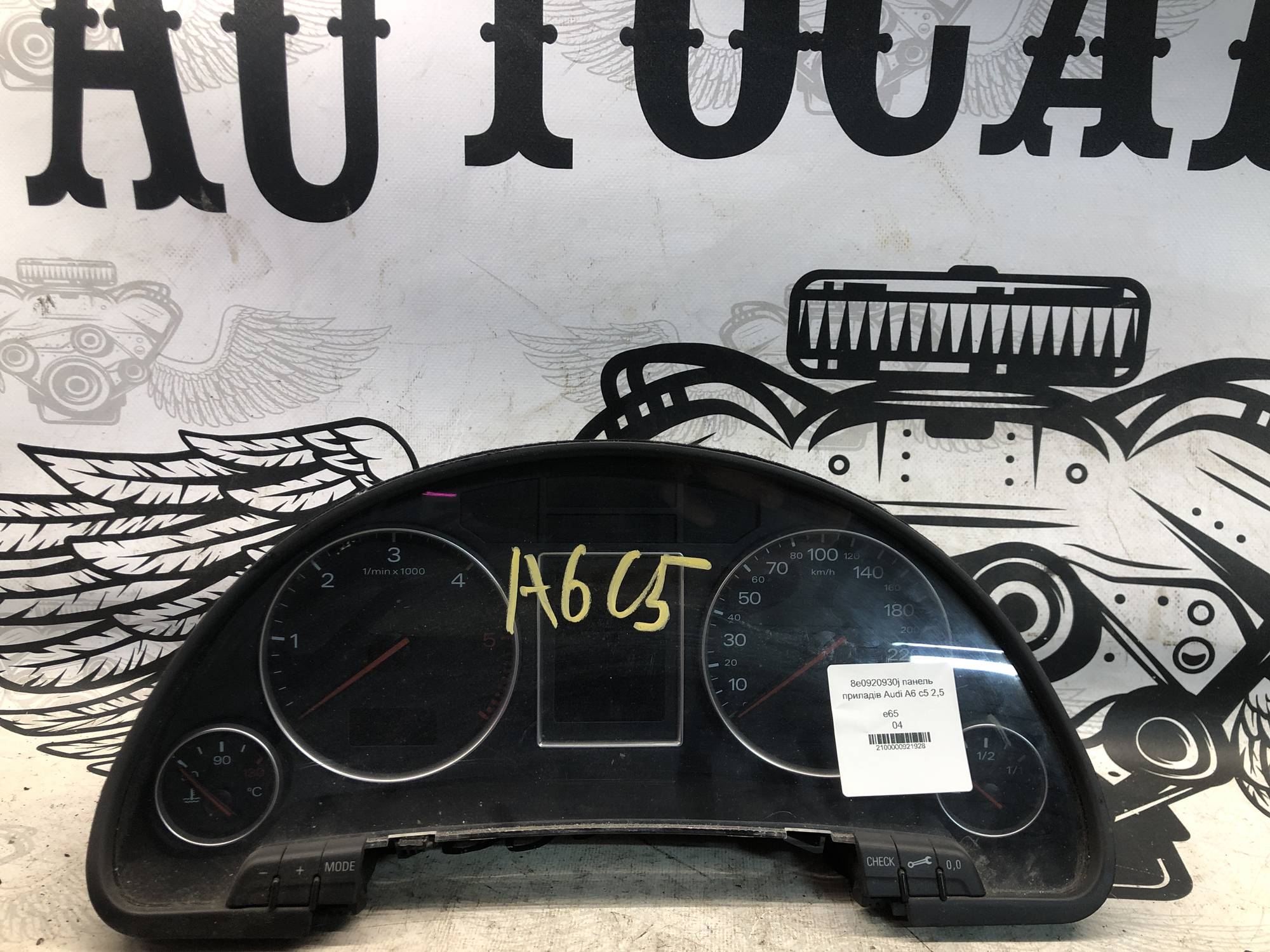 8e0920930j панель приладів Audi A6 c5 2,5