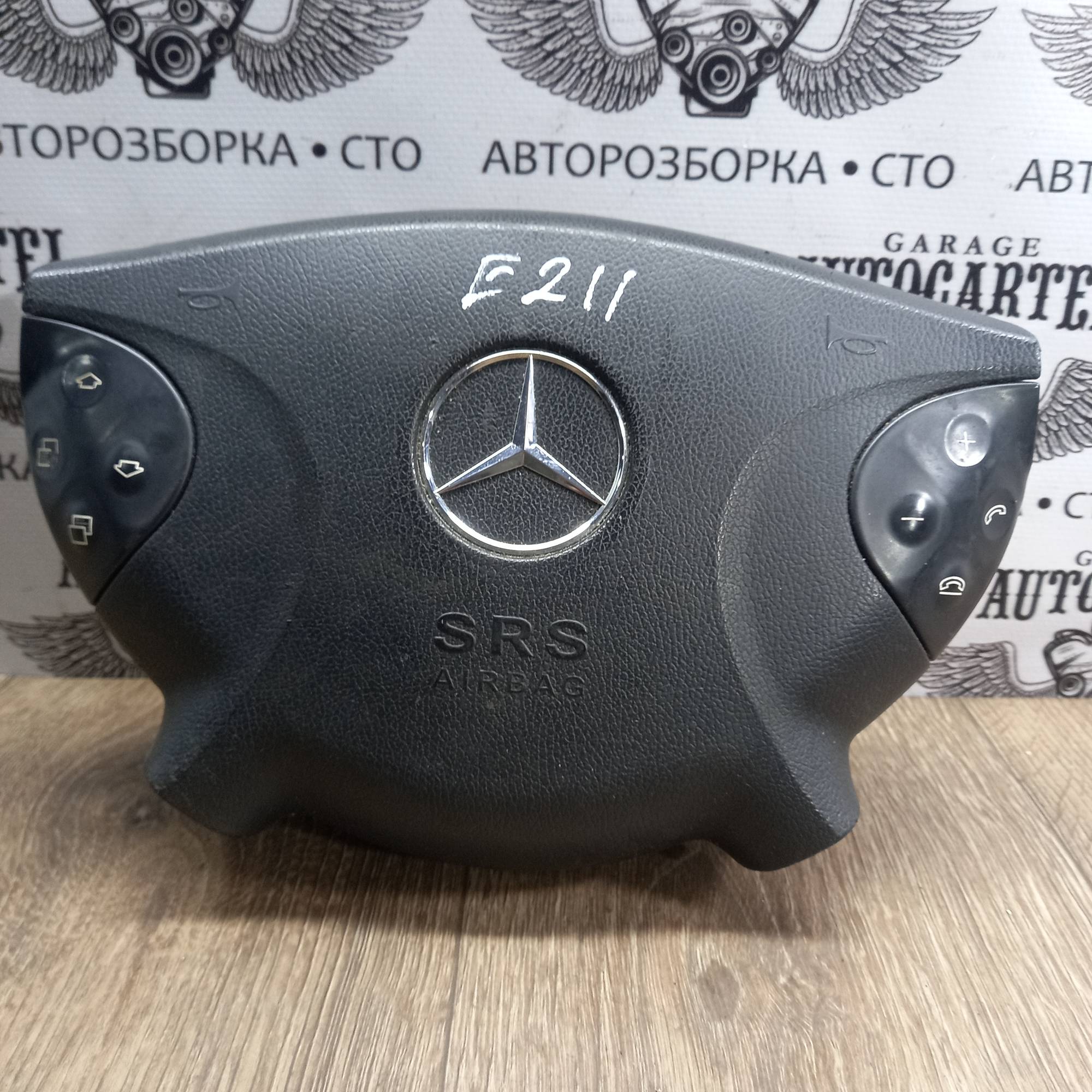 Подушка безпеки в кермо Airbag (-06) Mercedes E-class (W211) 2002-2009 61860240B 104783