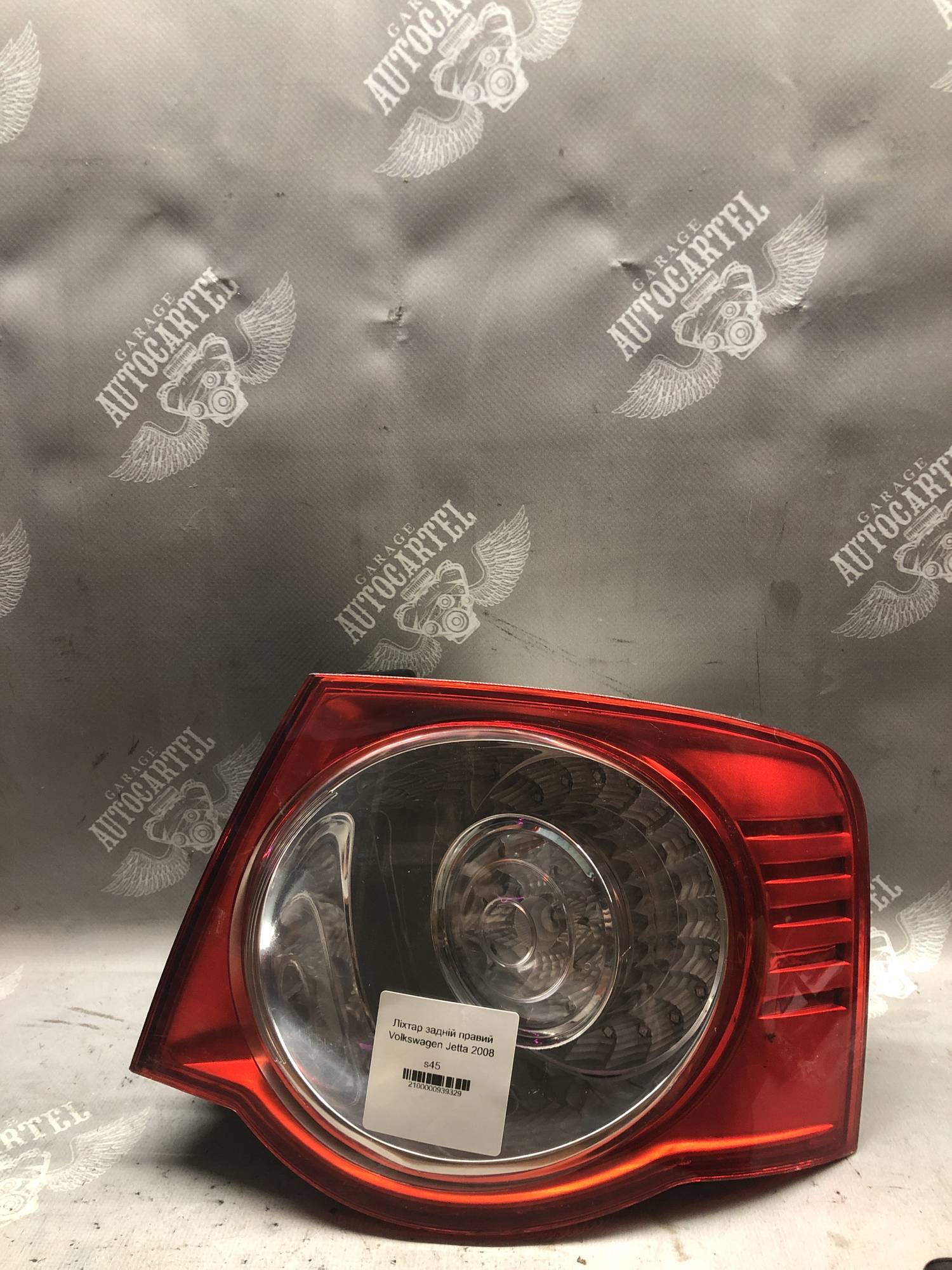 Ліхтар задній правий Volkswagen Jetta 2008