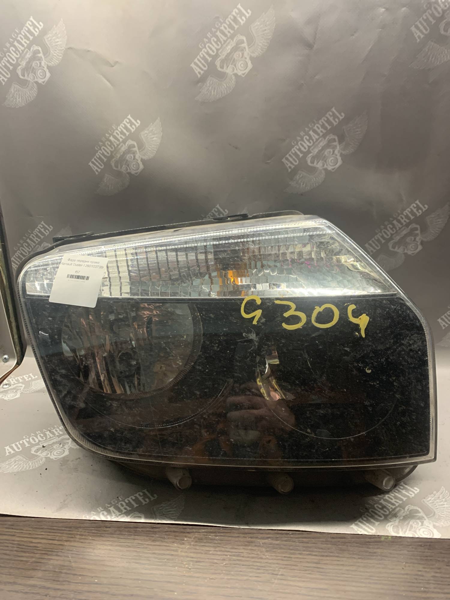 Фара передня права Renault Duster I 260103738r