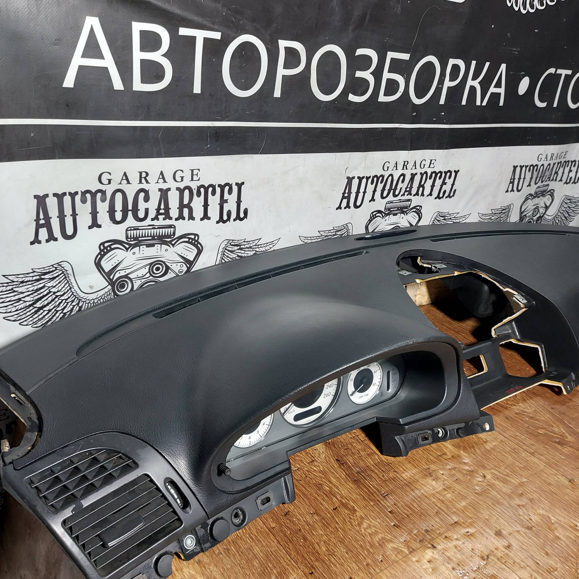 Торпедо Mercedes E-class W211 сірий A2116800687 2003-2009 T008