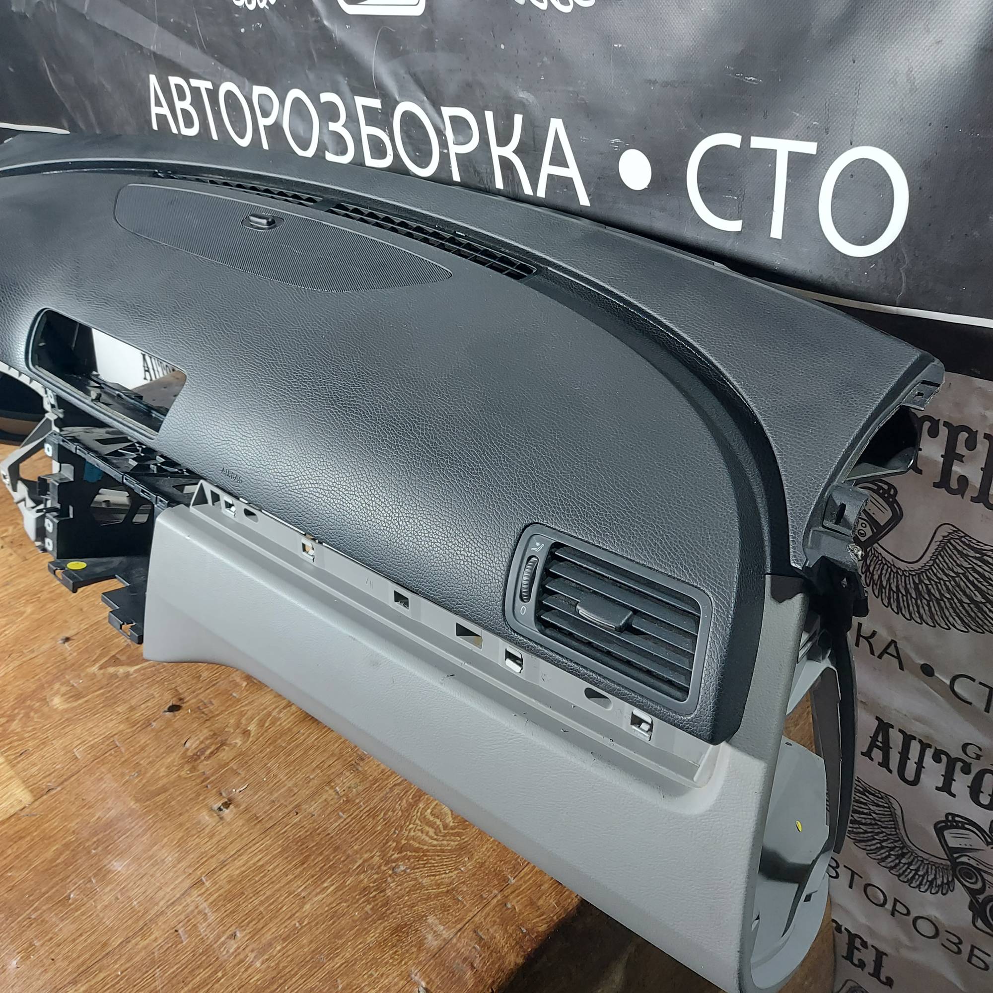 Торпедо VW Passat B6 2005-2010 3C1857004B T014
