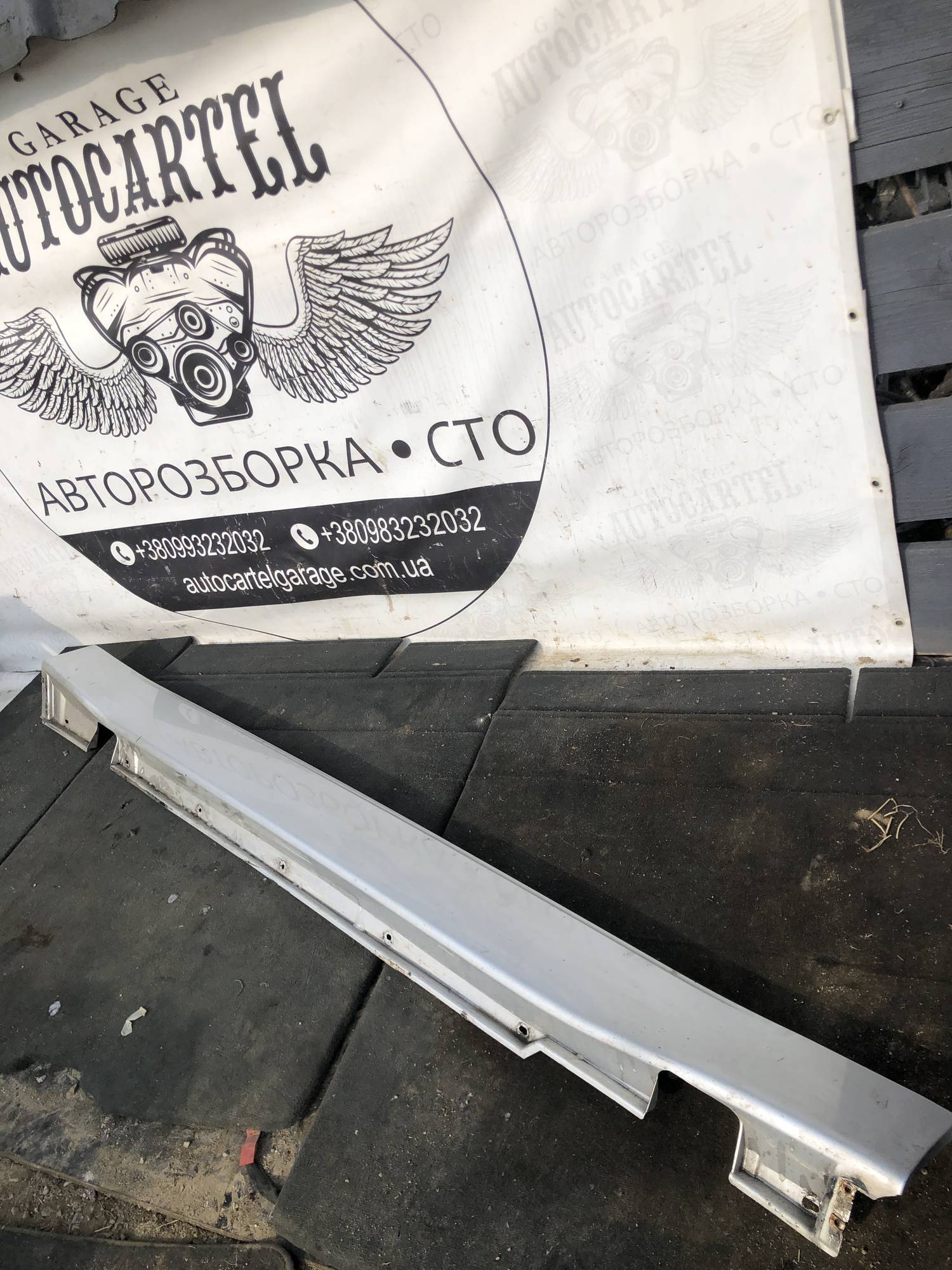Накладка порога ліва BMW 7 E65 7016879
