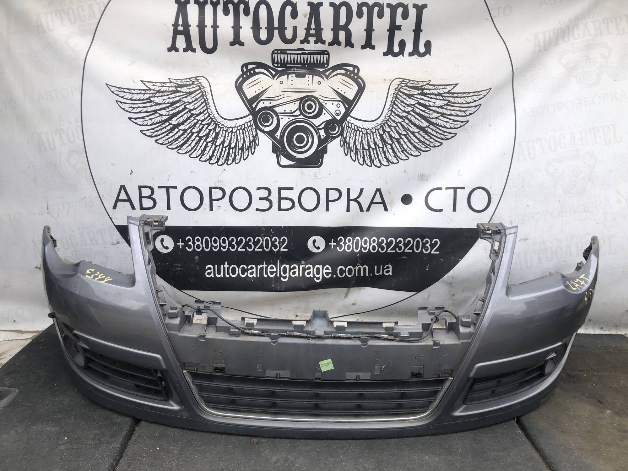 Бампер передній Volkswagen Passat b6 la7t 21996382