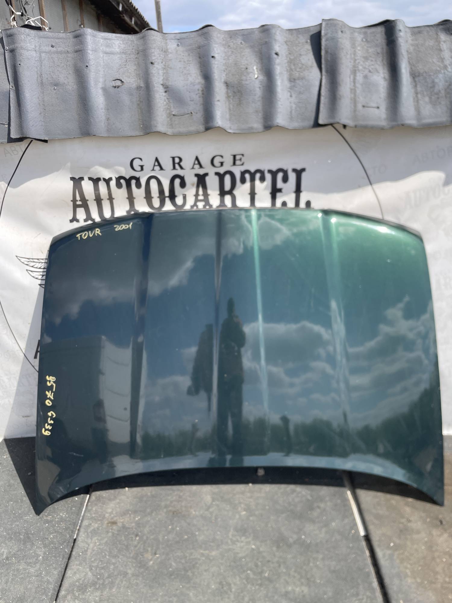 Капот Skoda Octavia Tour 2001 9570 21997280