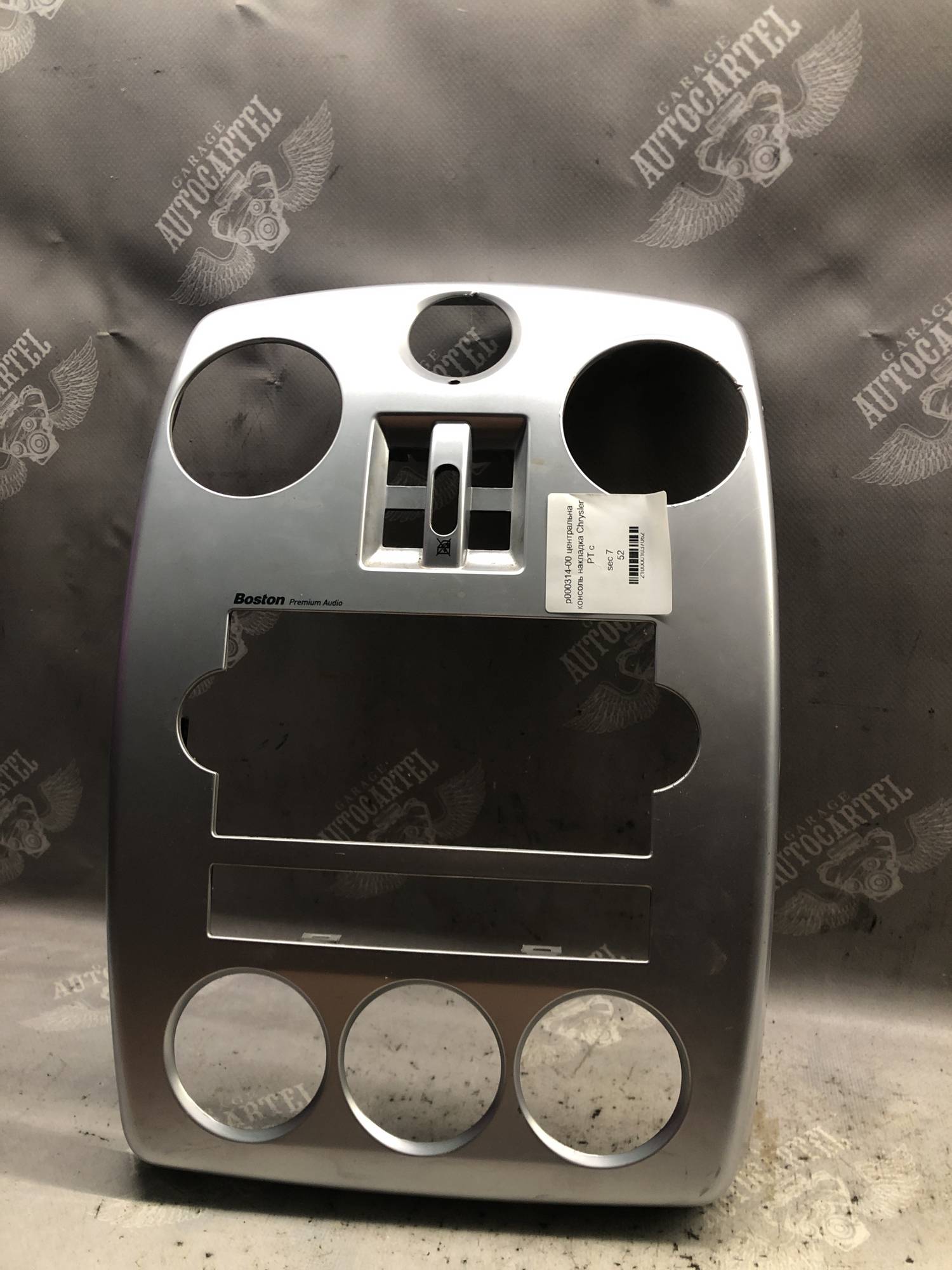 p000314-00 центральна консоль накладка Chrysler PT с