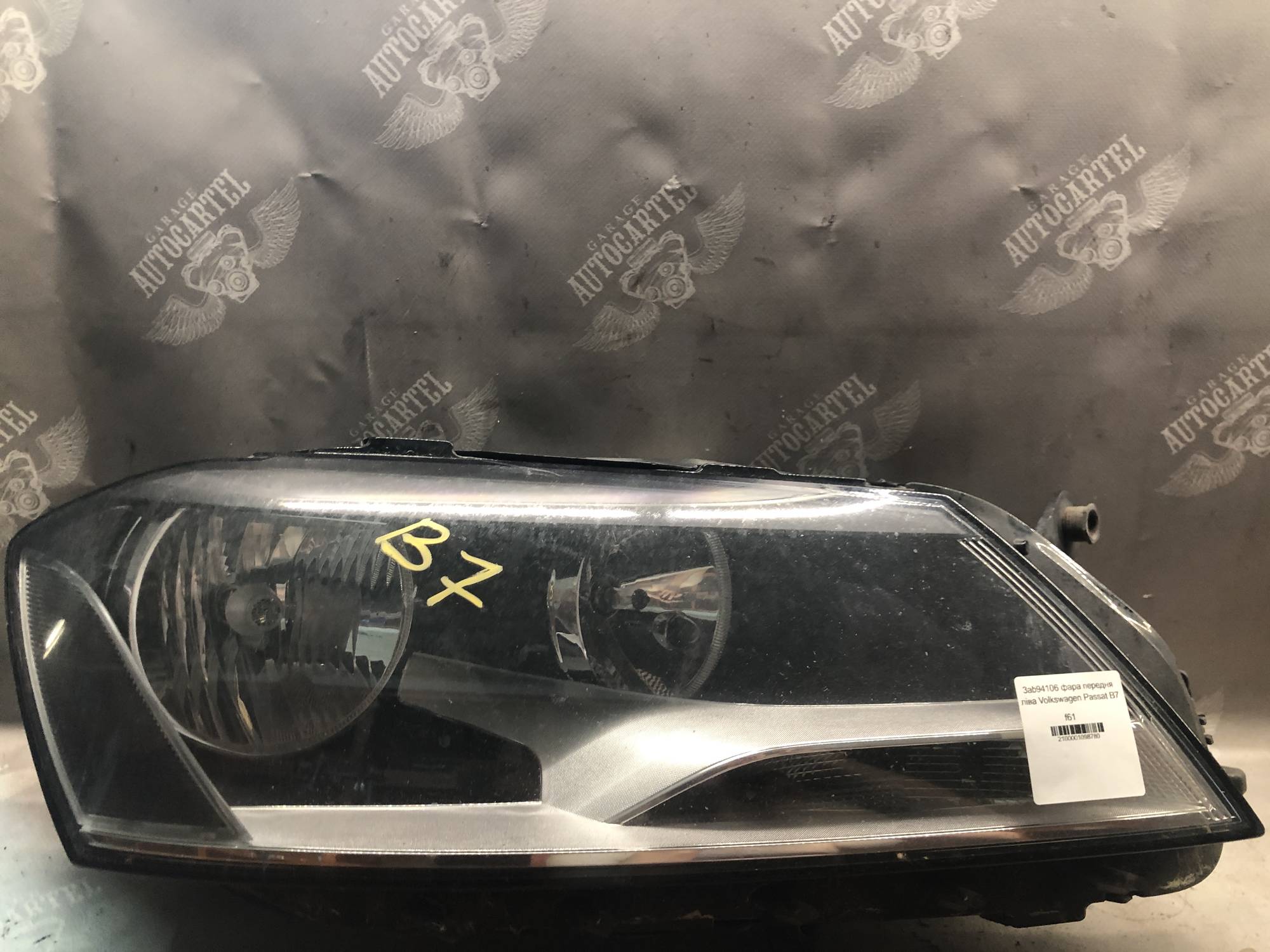 3ab94106 фара передня права Volkswagen Passat B7