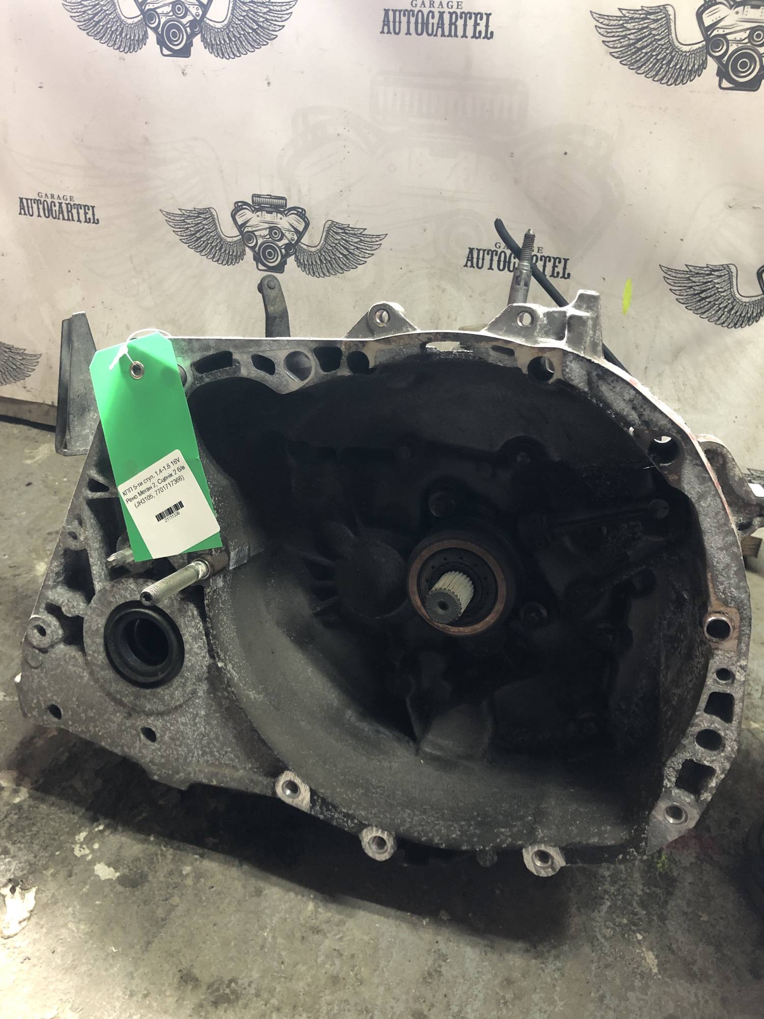 КПП 5-ти ступ. 1.4-1.6 16V Рено Меган 2, Сценік 2 б/в (JH3105, 7701717366)