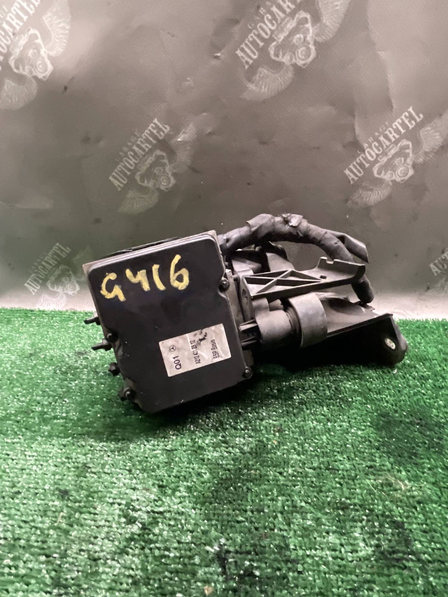 Блок керування ABS Mercedes W212 a2124312912