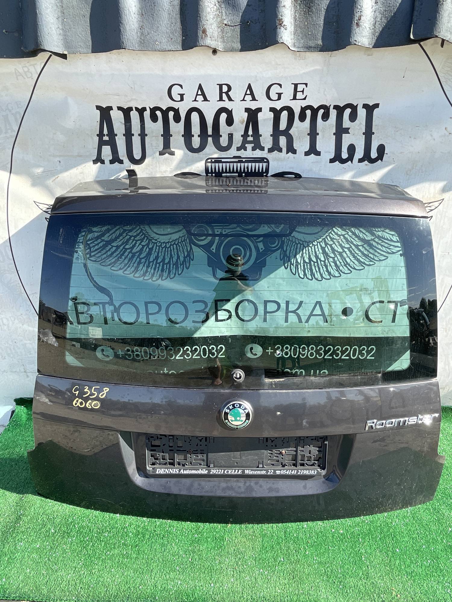 Кришка багажника ляда Skoda Roomster 6060 21120312