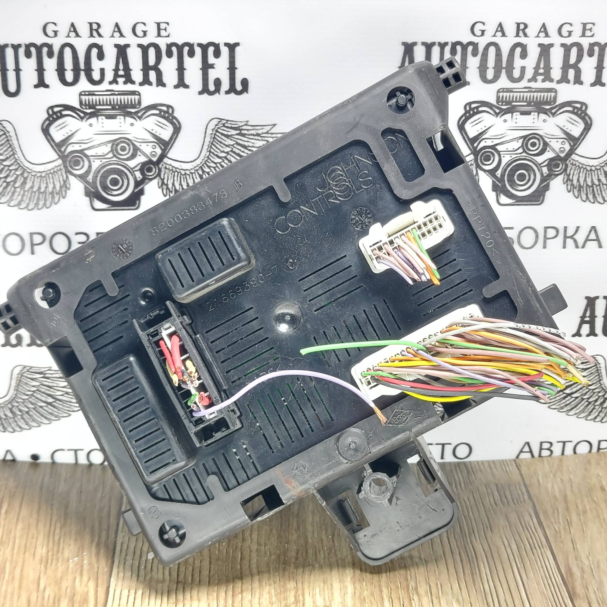 Блок комфорту Renault Clio III 8200652285