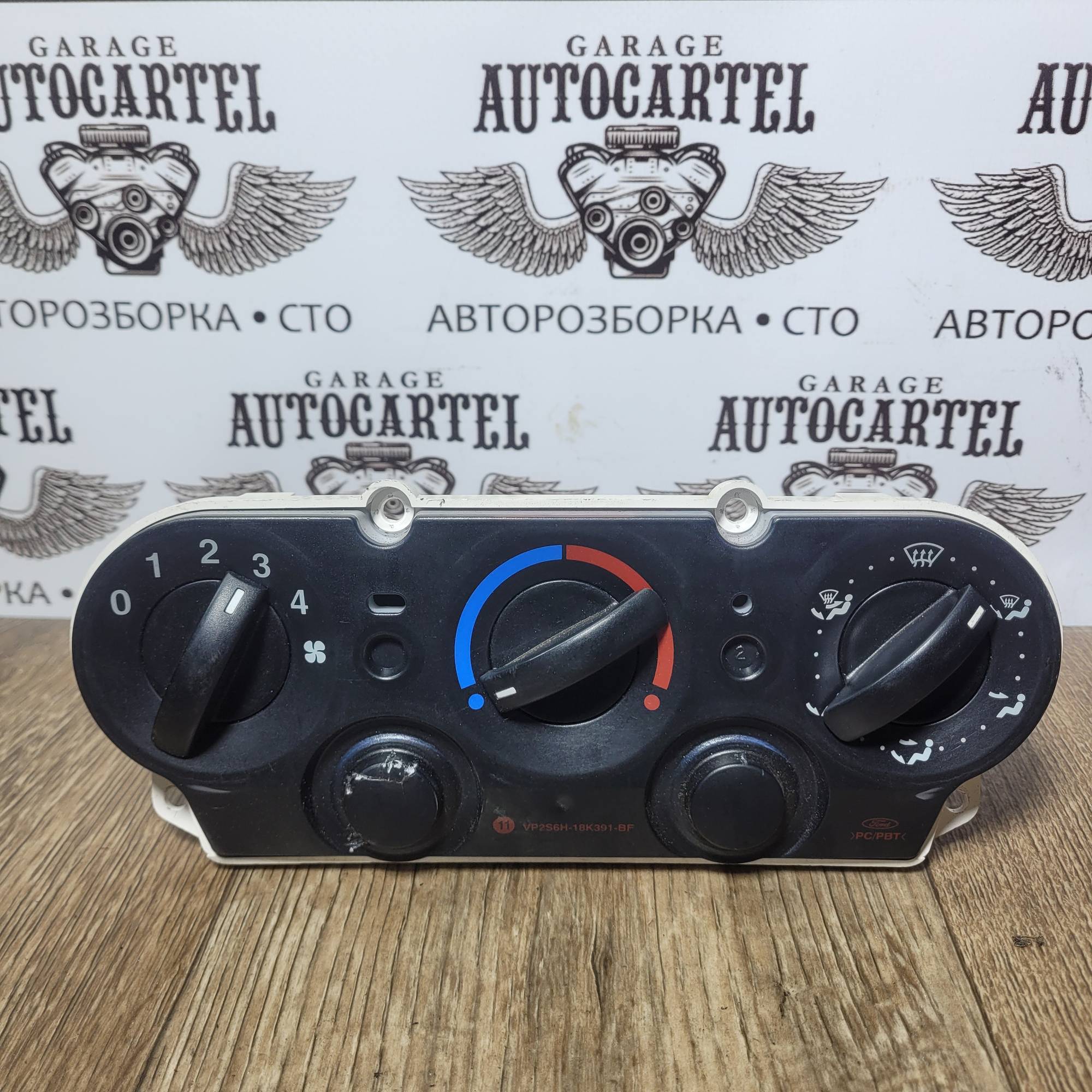 Блок управління пічкою Ford Fiesta 5, 2S6H18549BD