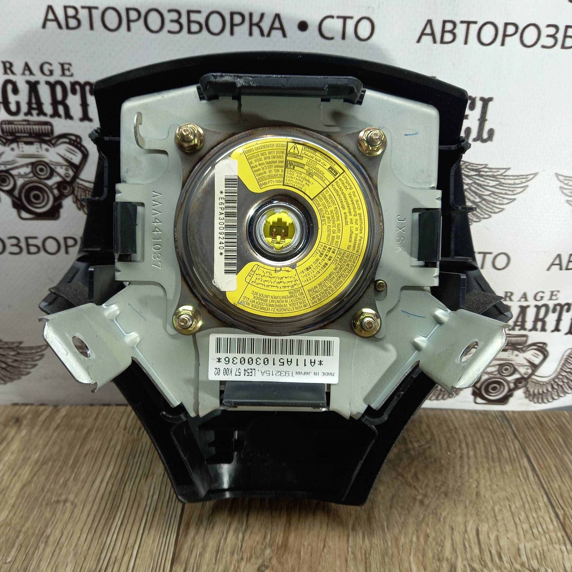 Подушка безпеки в кермо SRS Mazda MPV, III 1999.08 - 2006.02 LE5457K0002 T93215a