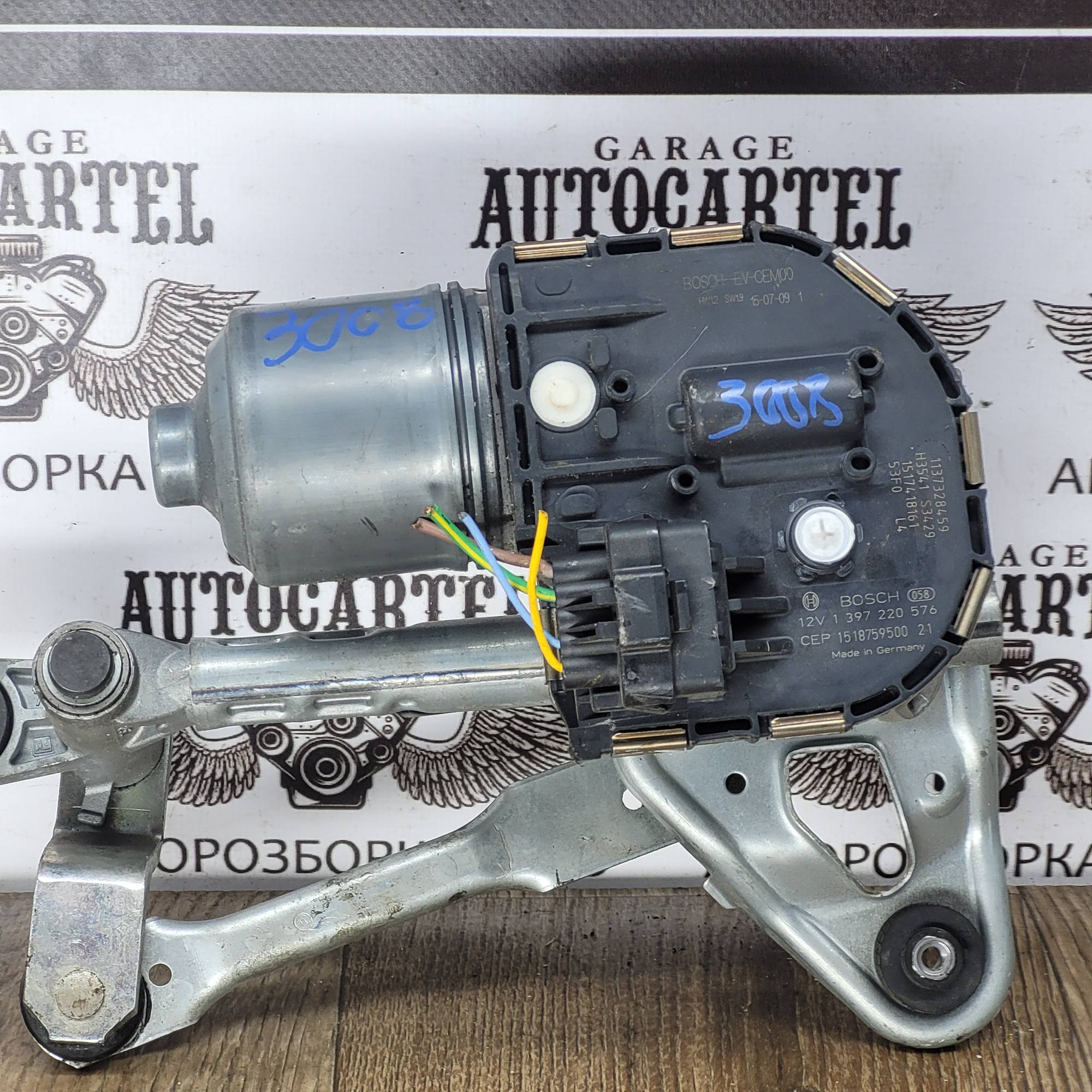 Моторчик склоочисника передній лівий 97021288, 9671062180, 1397220576 Peugeot 3008, 5008