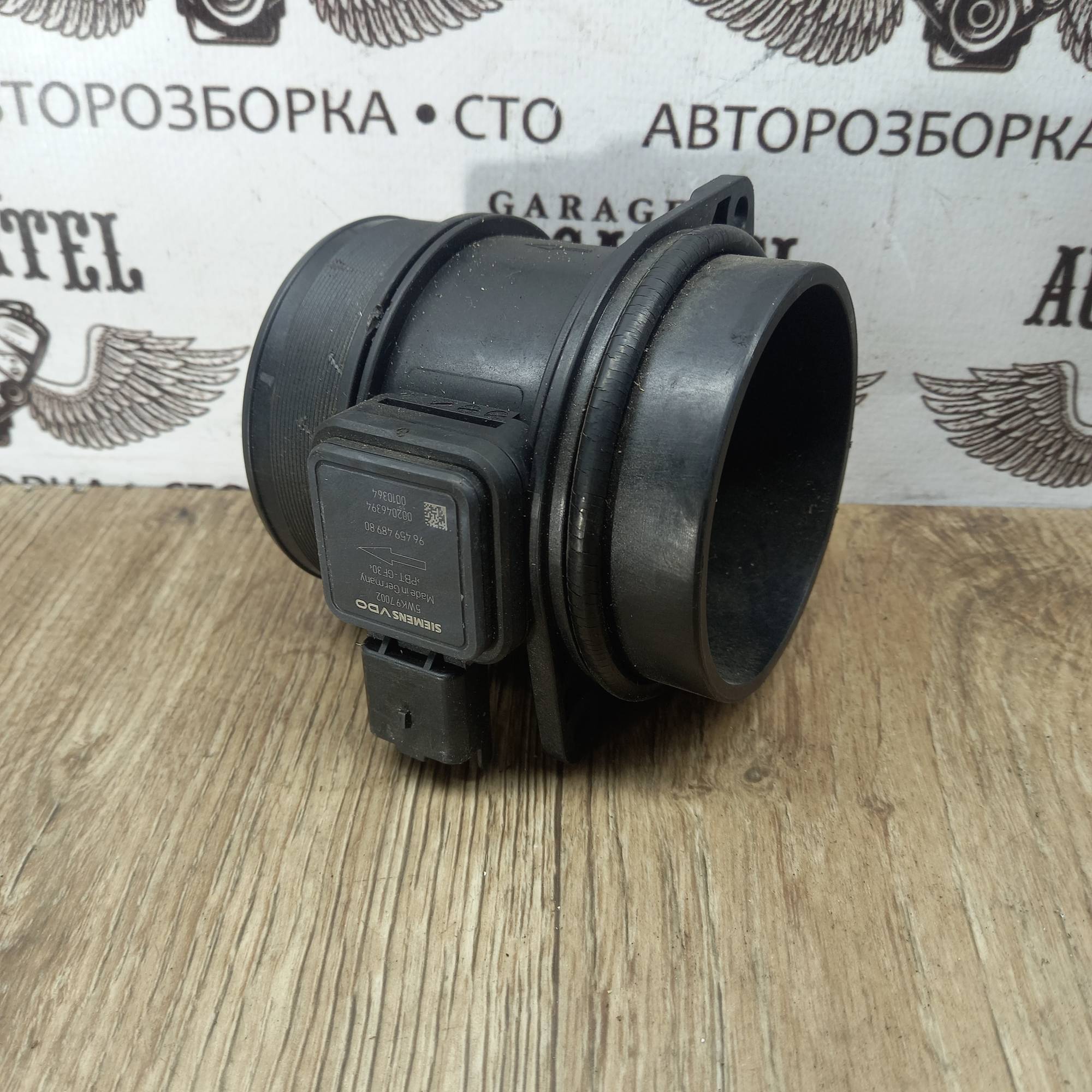 Витратомір повітря Fiat Scudo / Peugeot Expert / Citroen Jumpy 2.0 hdi (2007-...) 5WK97002