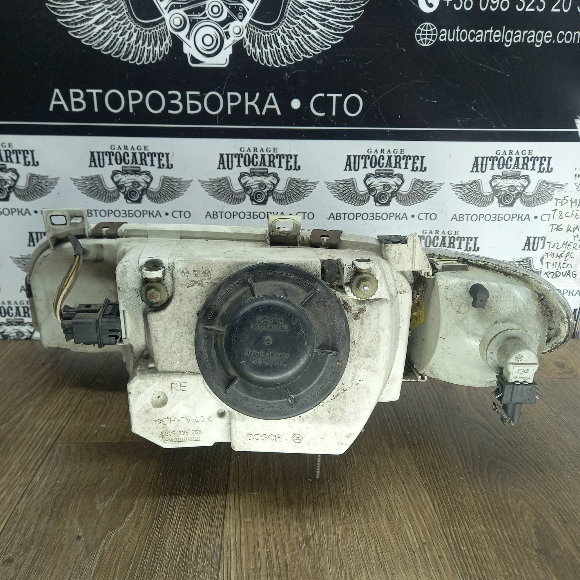 Фара права передня Ford Galaxy 94-00 Bosch 0301048312