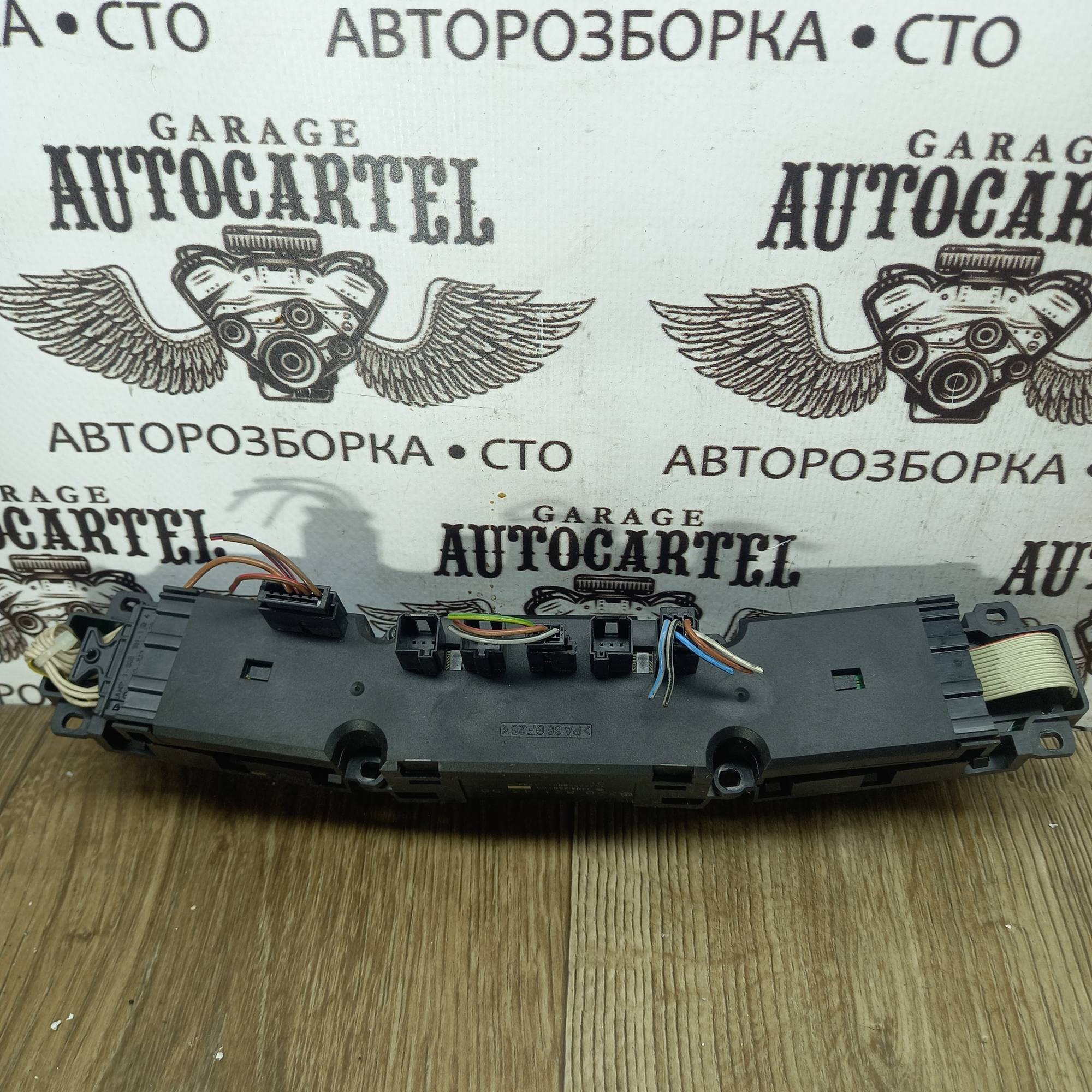 Блок панель кнопок MERCEDES W220 98-05, 2208214358