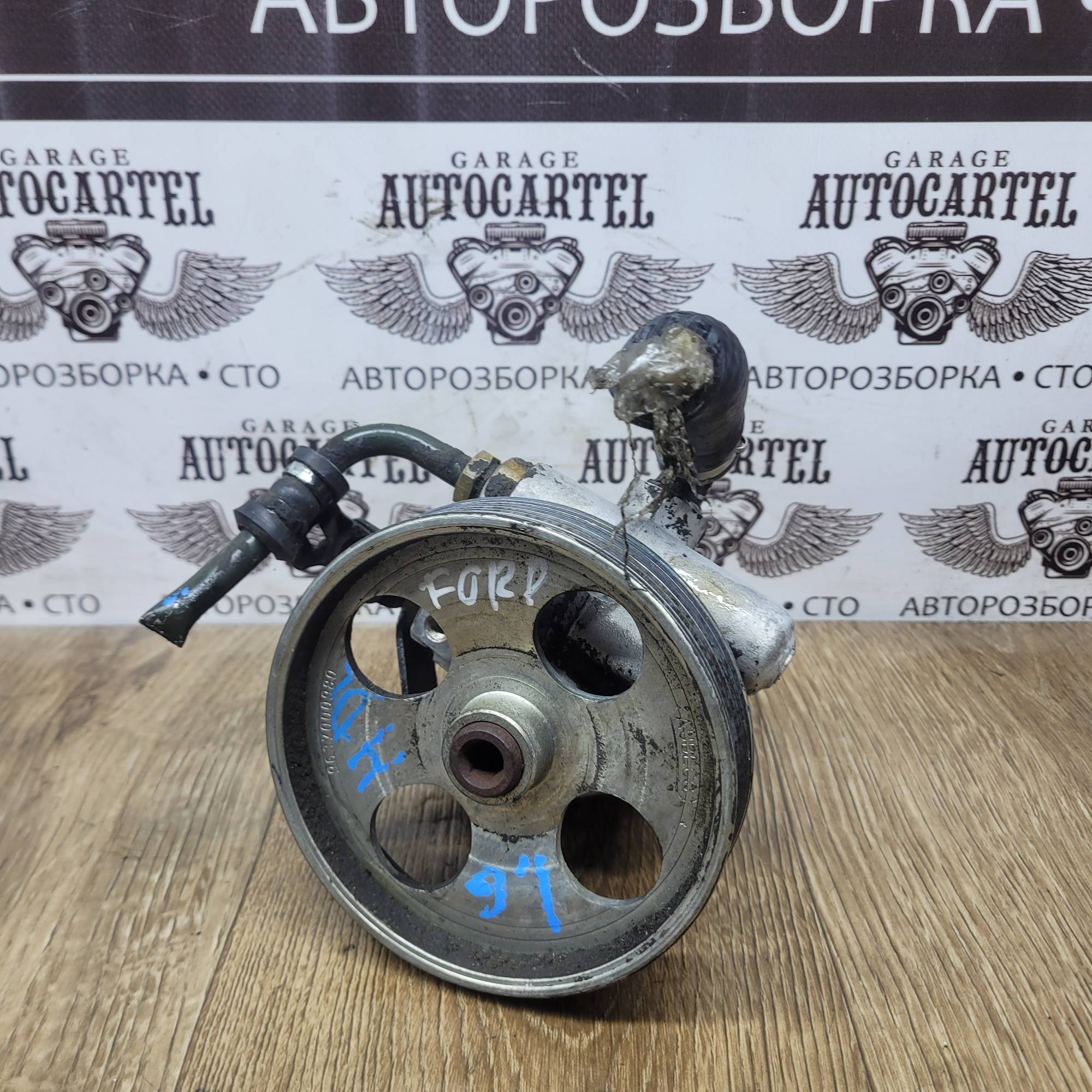 Насос ГУР, Гідропідсилювач, 1.6 HDI Peugeot Partner, Expert, Citroen Berlingo, Jumpy, 9647790780, 26103773QP
