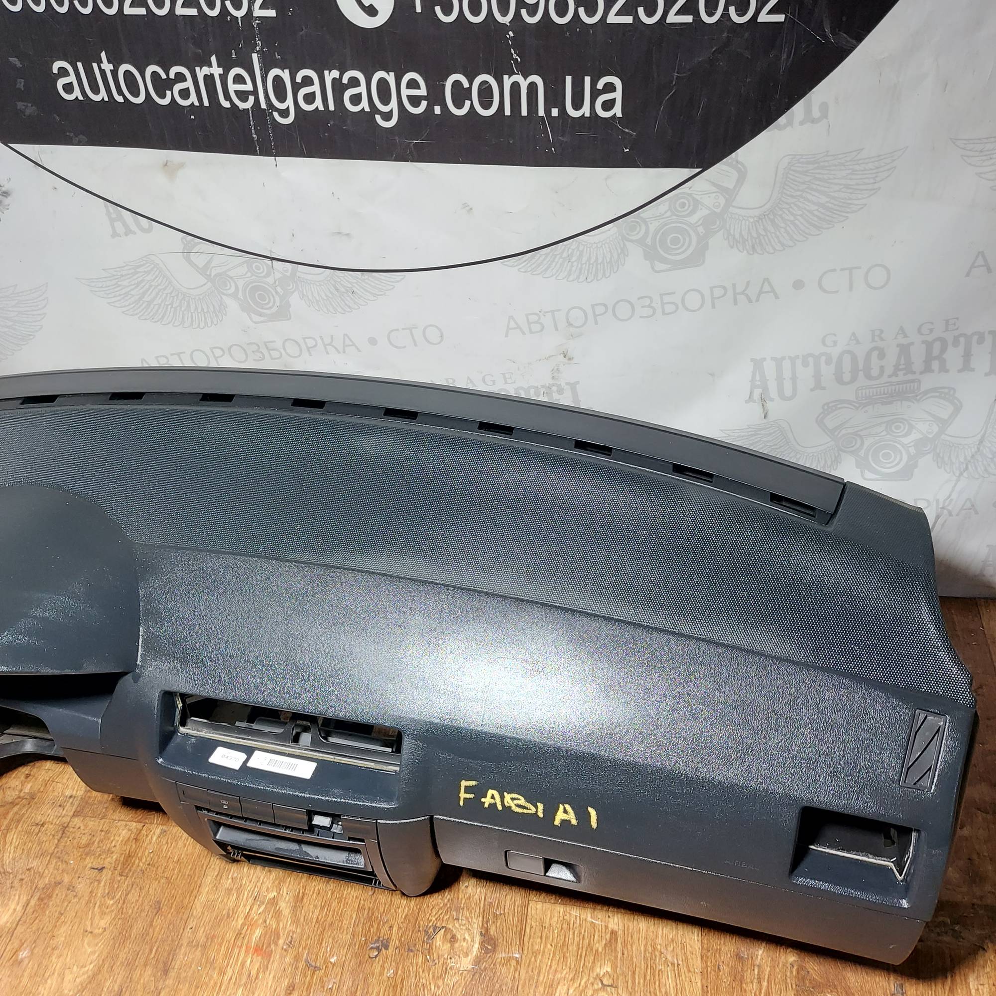 Торпедо skoda fabia 1 2100000326655