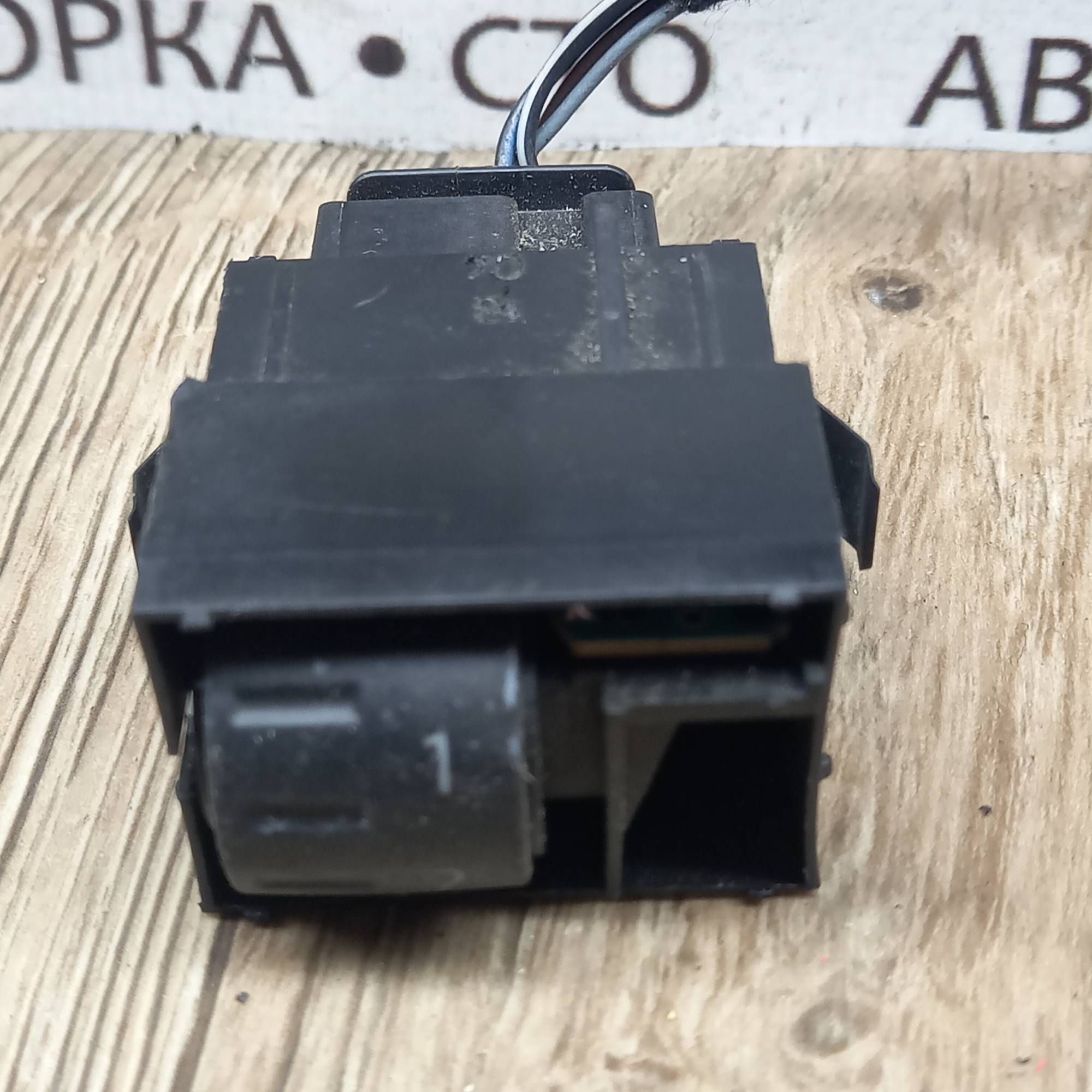7l6963569b Кнопка підігріву сидіння VW Touareg 2002-2010