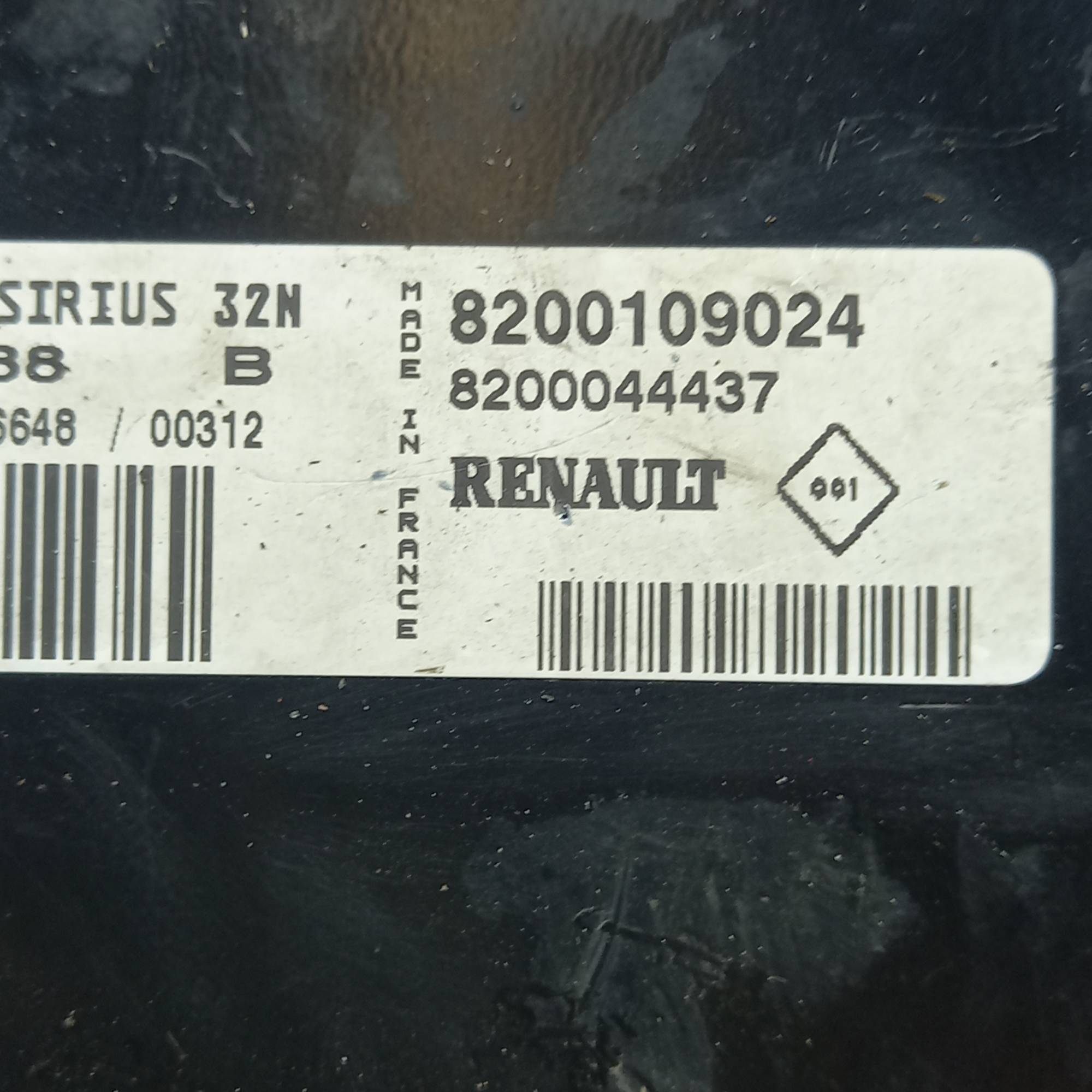 8200109024 Блок керування двигуном 1.4i -03 RENAULT KANGOO 1997-2007