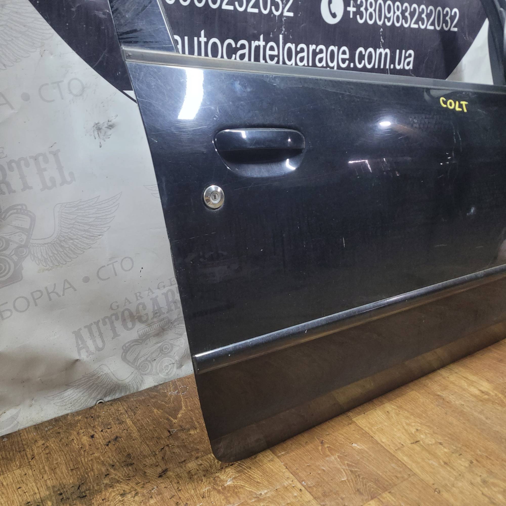 Двері передні праві Mitsubishi Colt VI 3D 2100000362516