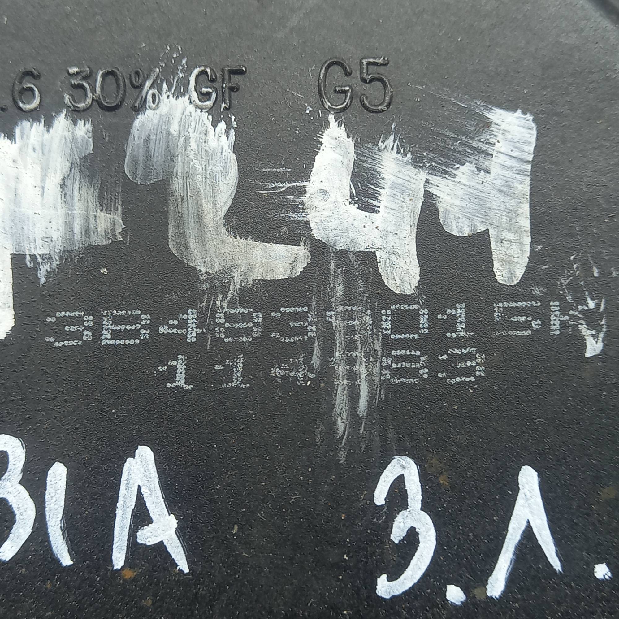 Замок дверей (задніх лівий) Skoda Fabia/VW Polo 99-09 3b4839015k